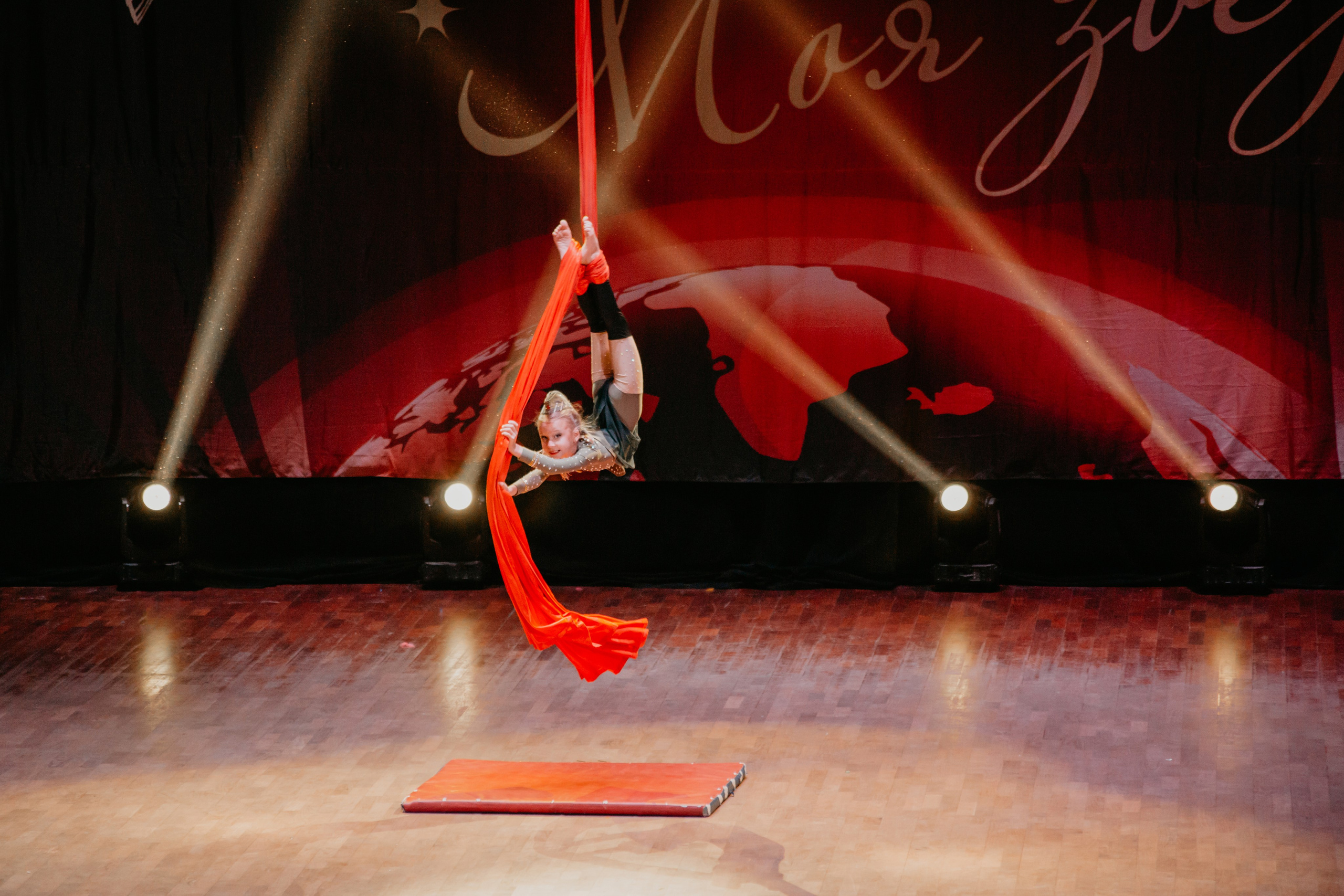 31 января, г. Челябинск. Золотое яблочко