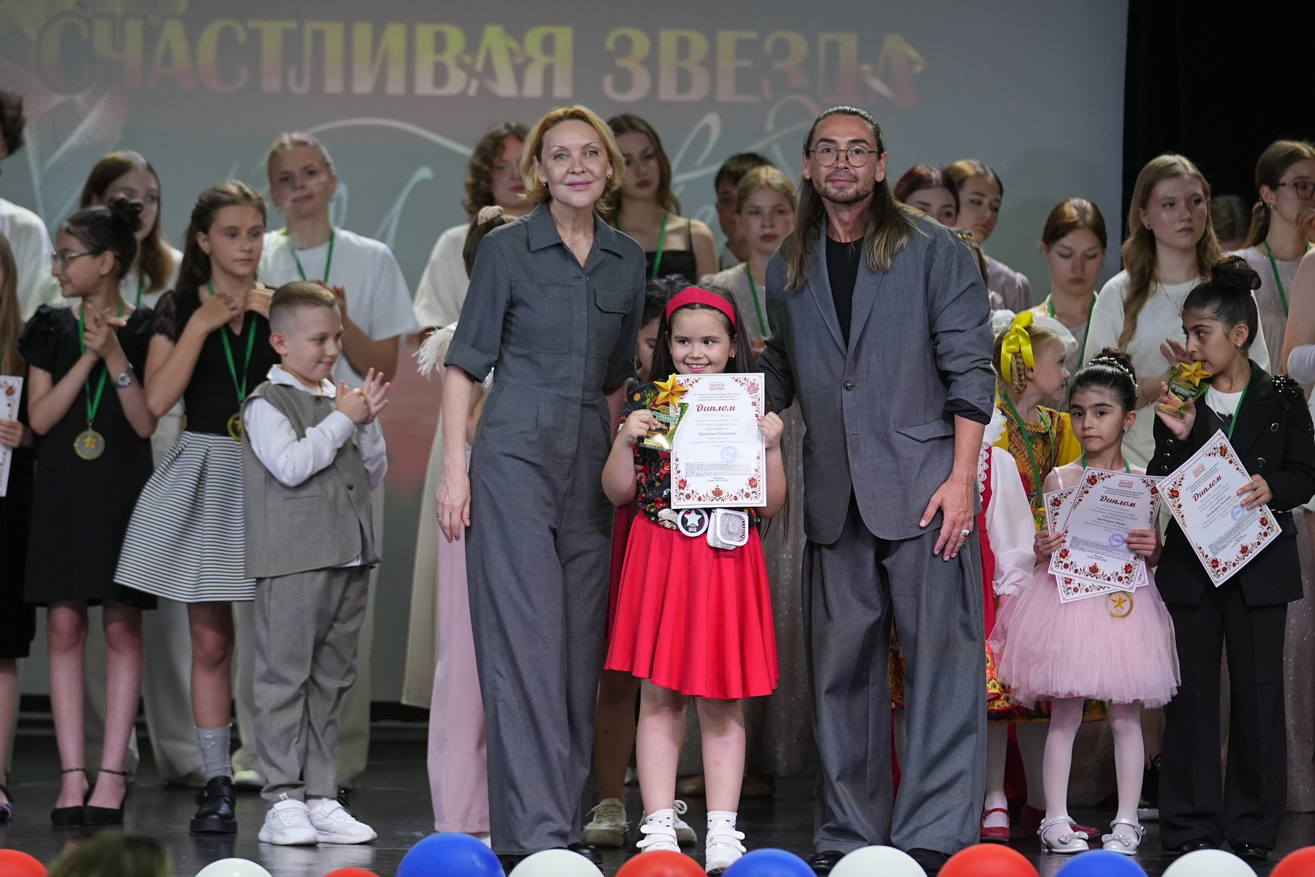 13 июня, награждение 2, г. Москва. Золотое яблочко