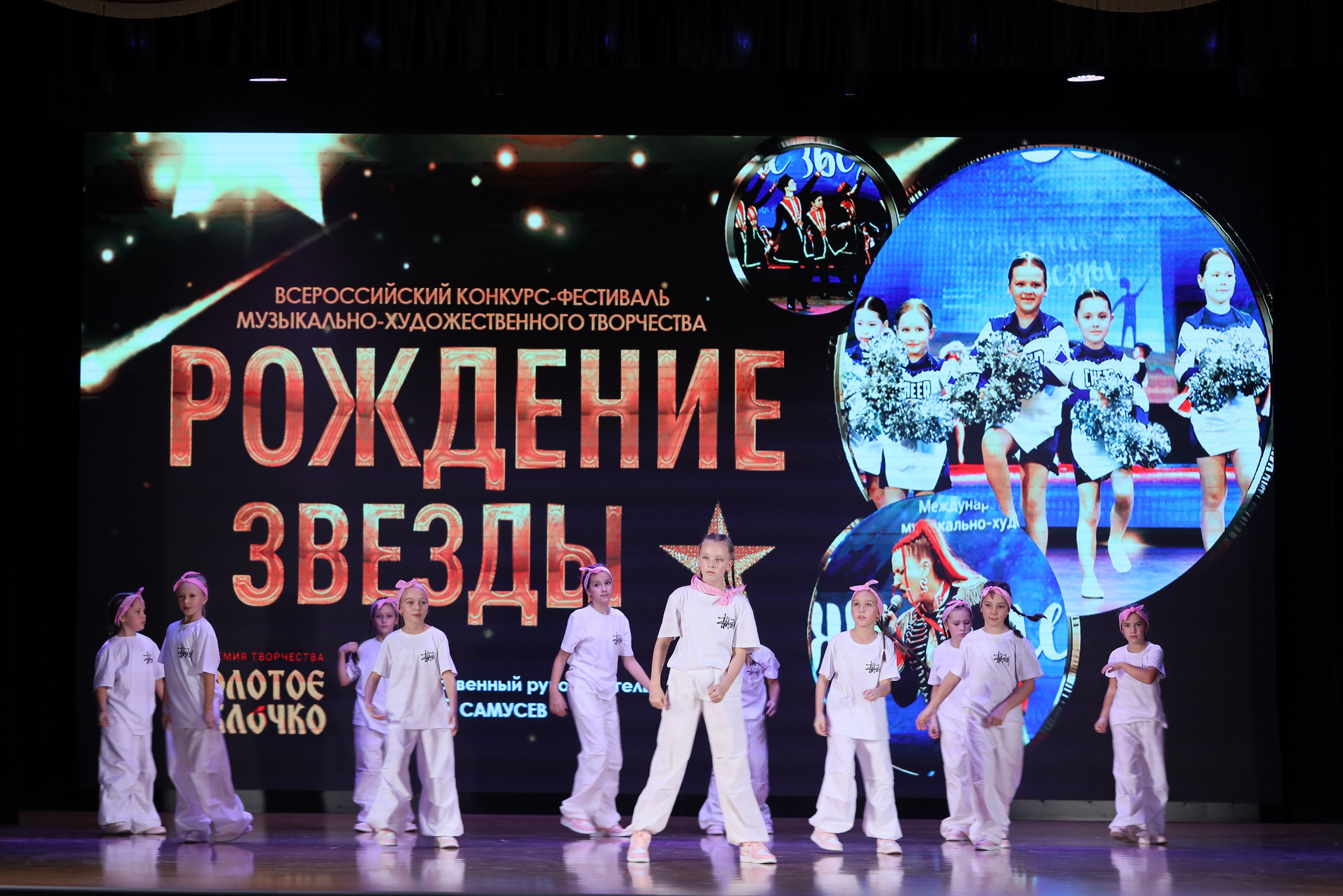 4 ноября, блок 1, видео, номера 1-13, г. Краснодар. Золотое яблочко