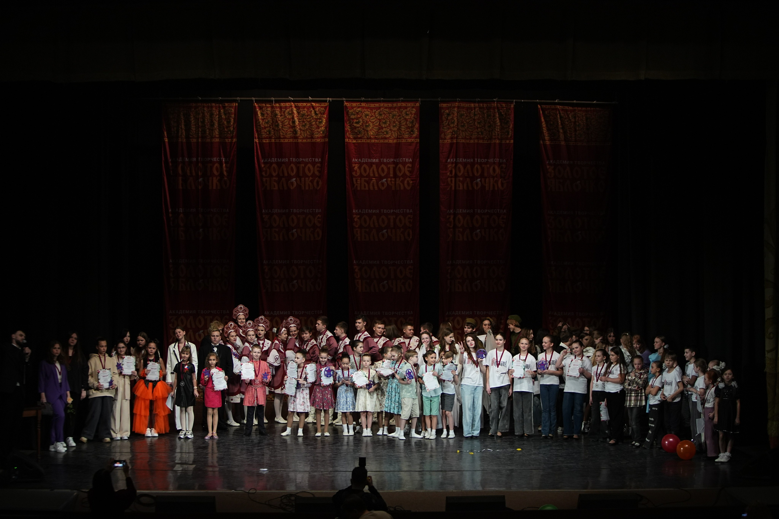 22 февраля, г. Нижний Новгород. Золотое яблочко