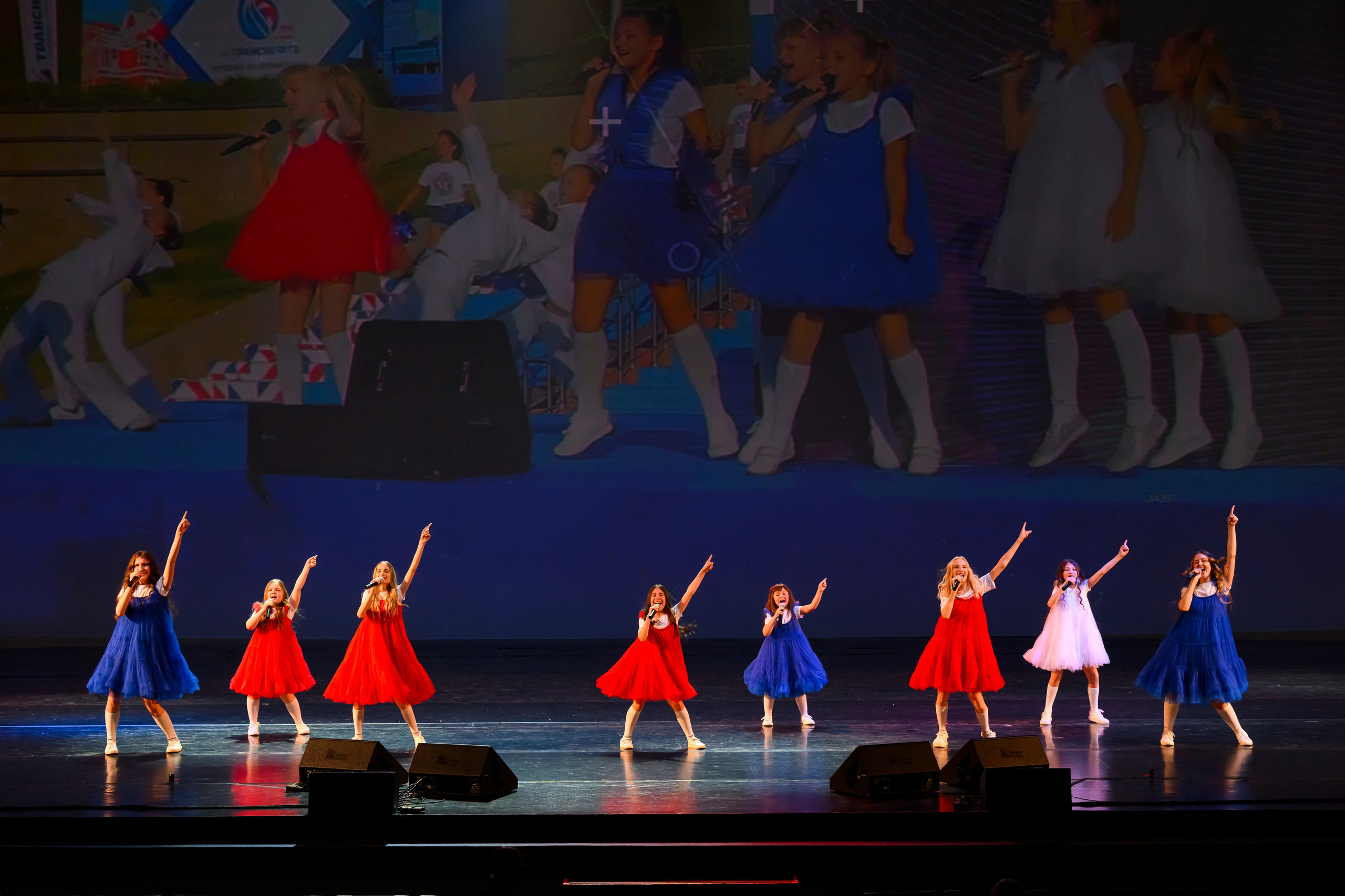 23 апреля, часть 1, БКЗ Октябрьский, г. Санкт-Петербург. Золотое яблочко