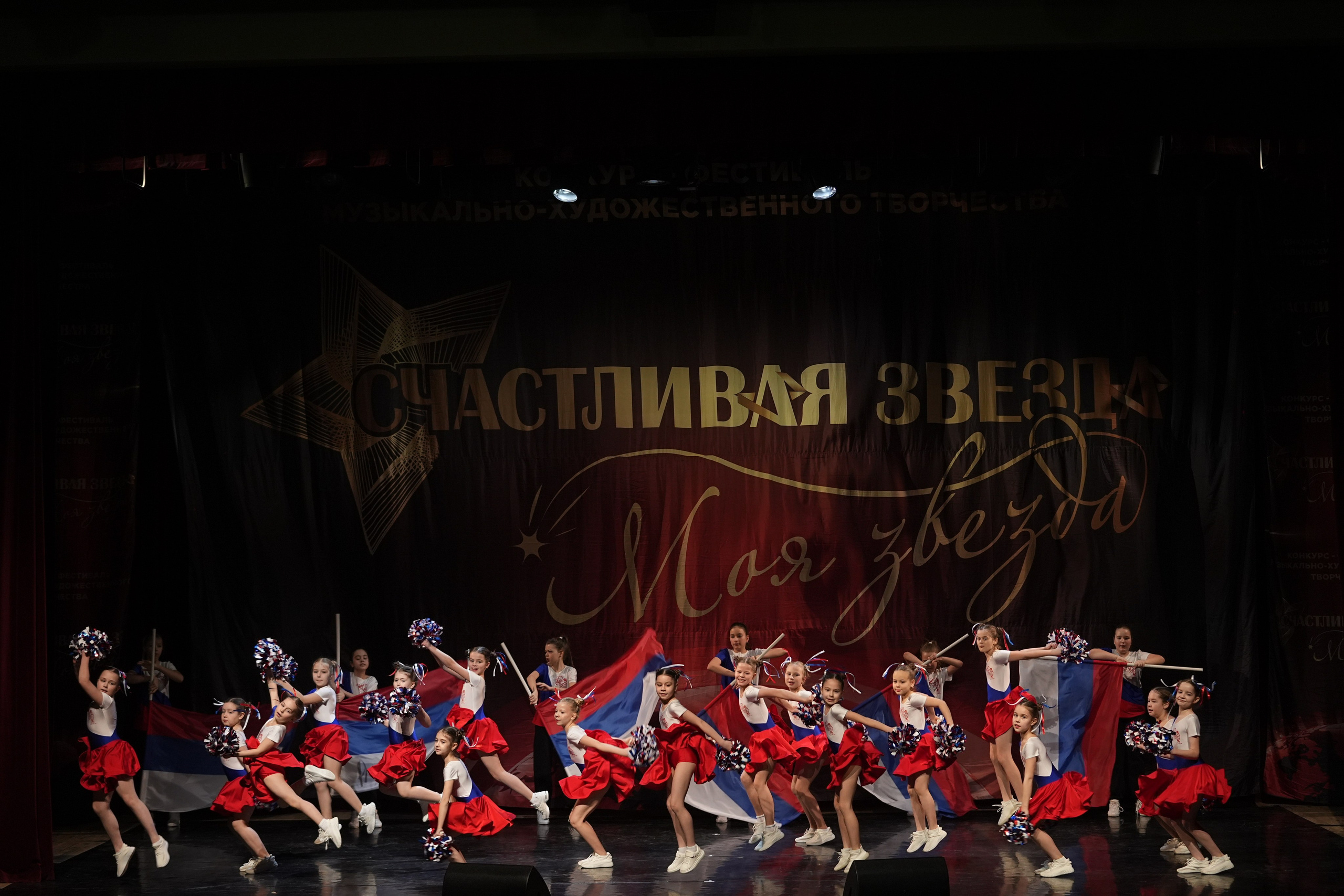 17 января, блок 1, г. Москва. Золотое яблочко