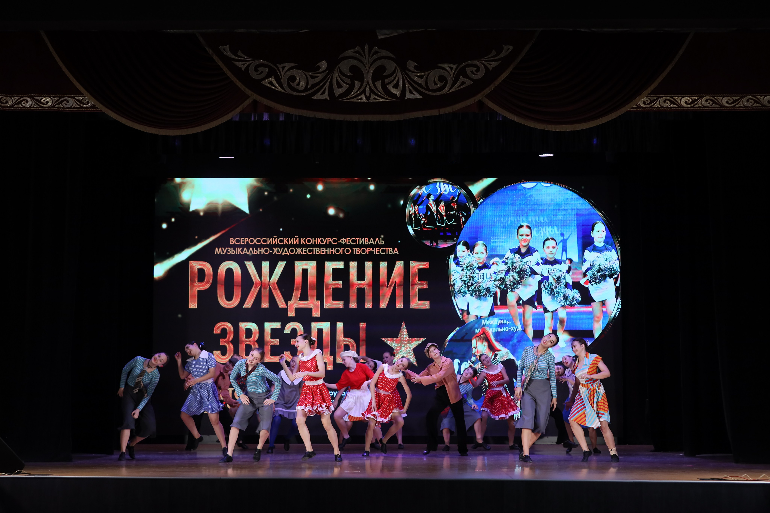 4 ноября, блок 1, видео, номера 49-58, г. Краснодар. Золотое яблочко