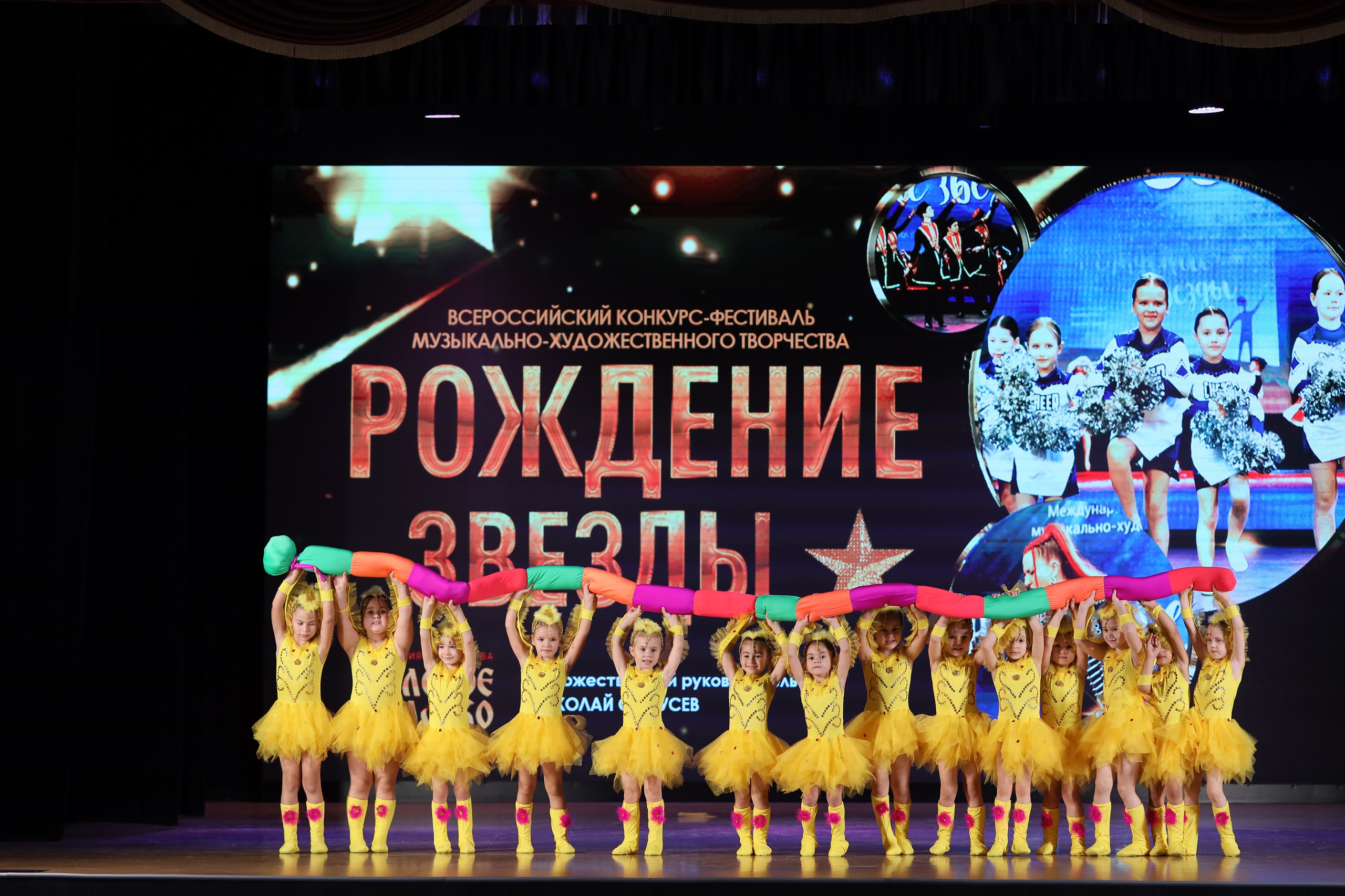 4 ноября, блок 1, видео, номера 1-13, г. Краснодар. Золотое яблочко