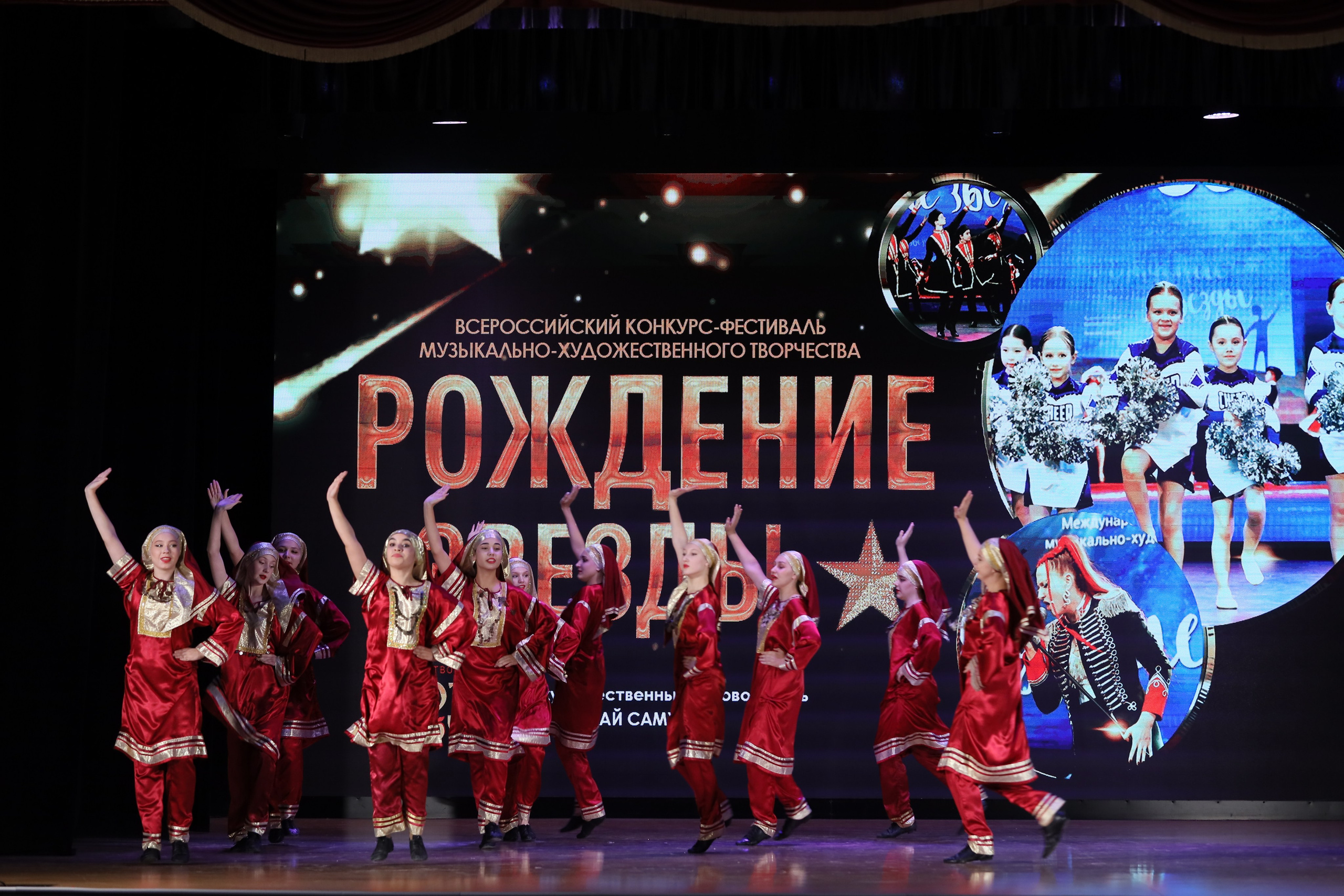 4 ноября, блок 1, видео, номера 1-13, г. Краснодар. Золотое яблочко