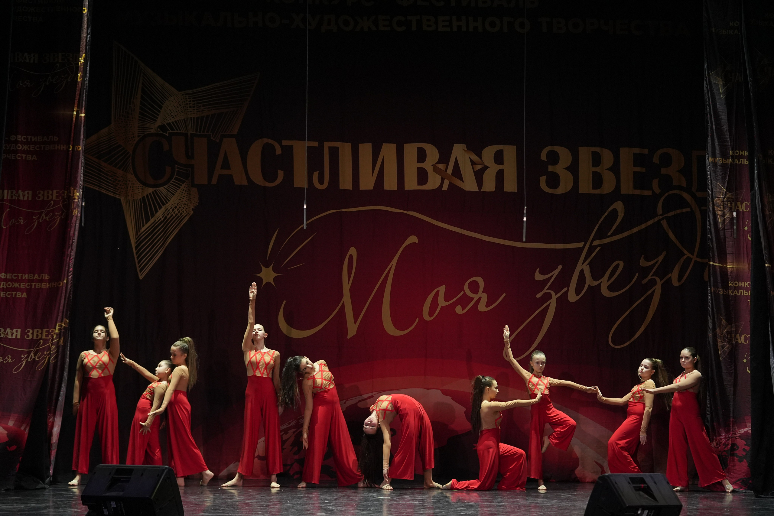 15 февраля, блок 1, г. Санкт-Петербург. Золотое яблочко