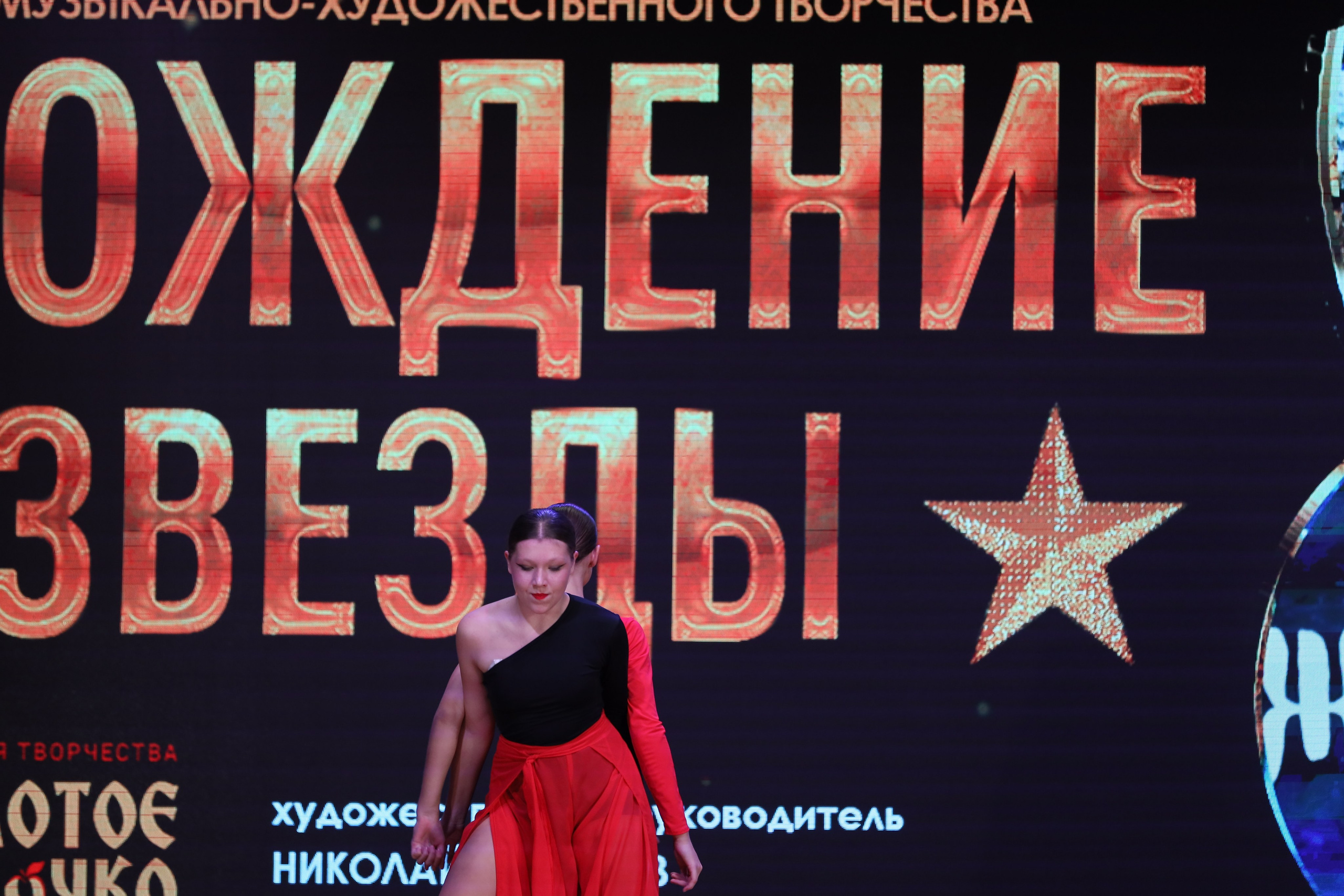 4 ноября, блок 1, видео, номера 59-, г. Краснодар. Золотое яблочко