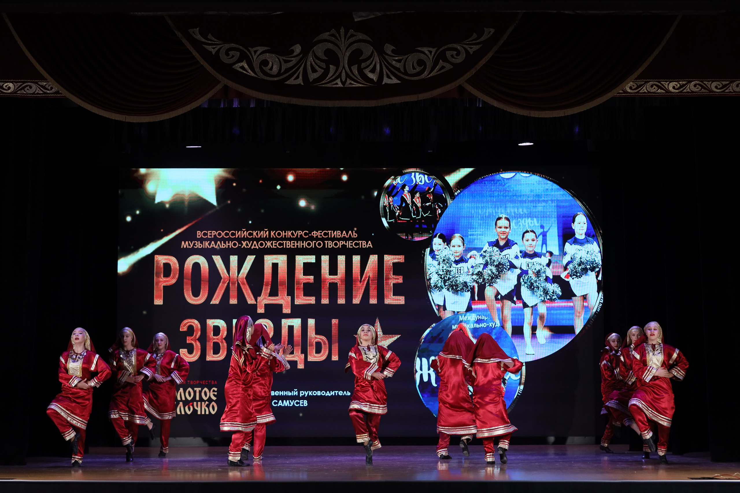 4 ноября, блок 1, видео, номера 1-13, г. Краснодар. Золотое яблочко