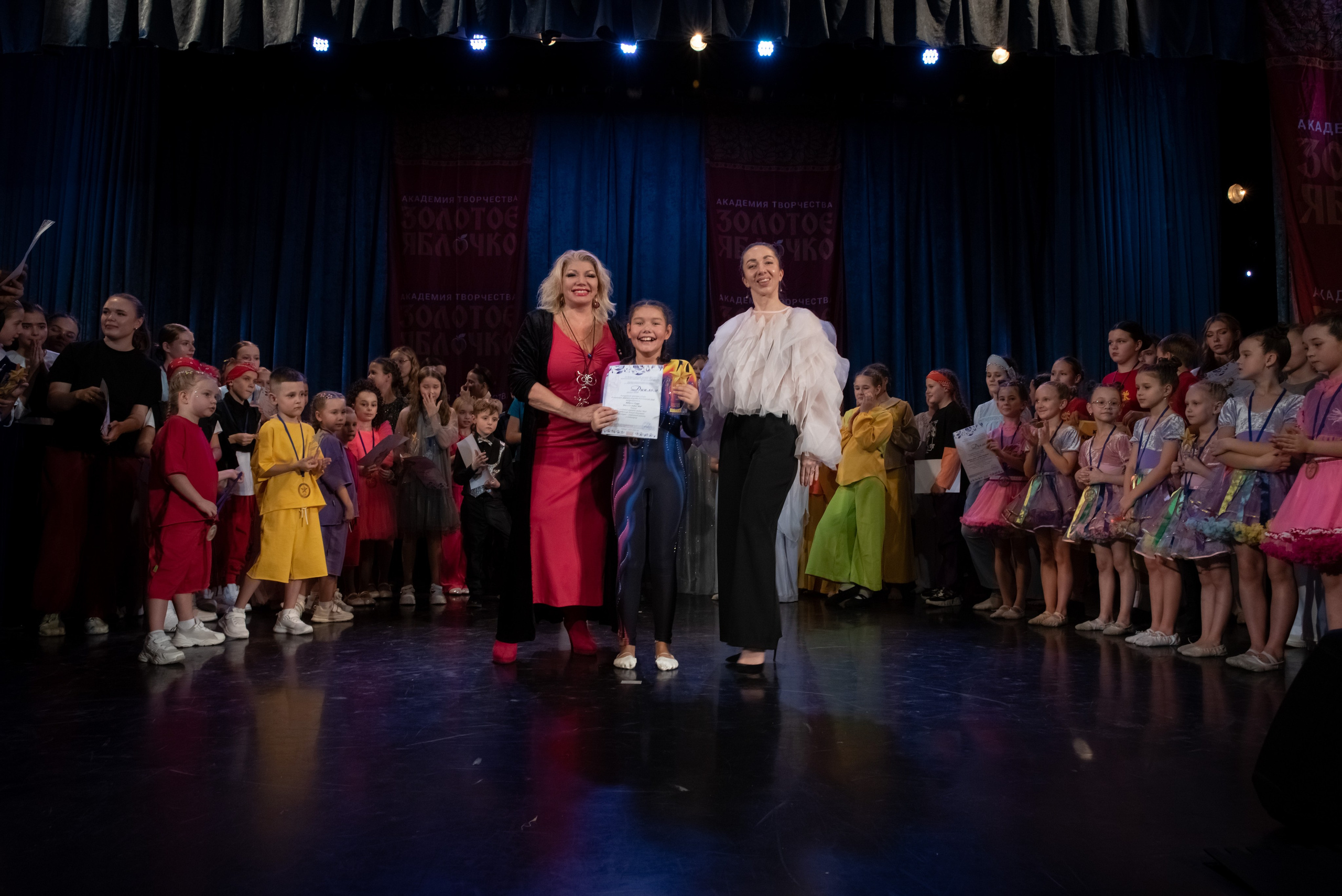 7 декабря, г. Выборг. Золотое яблочко