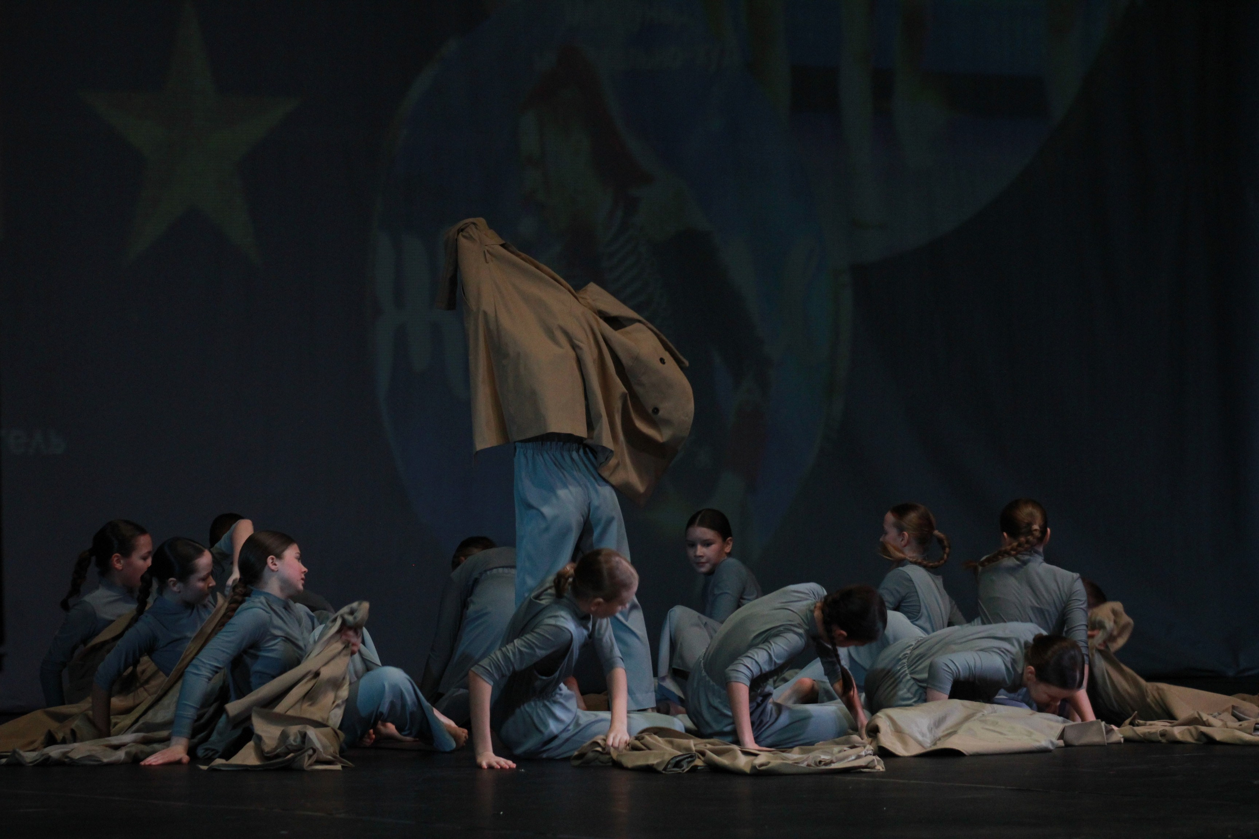 15 декабря, г. Архангельск. Золотое яблочко