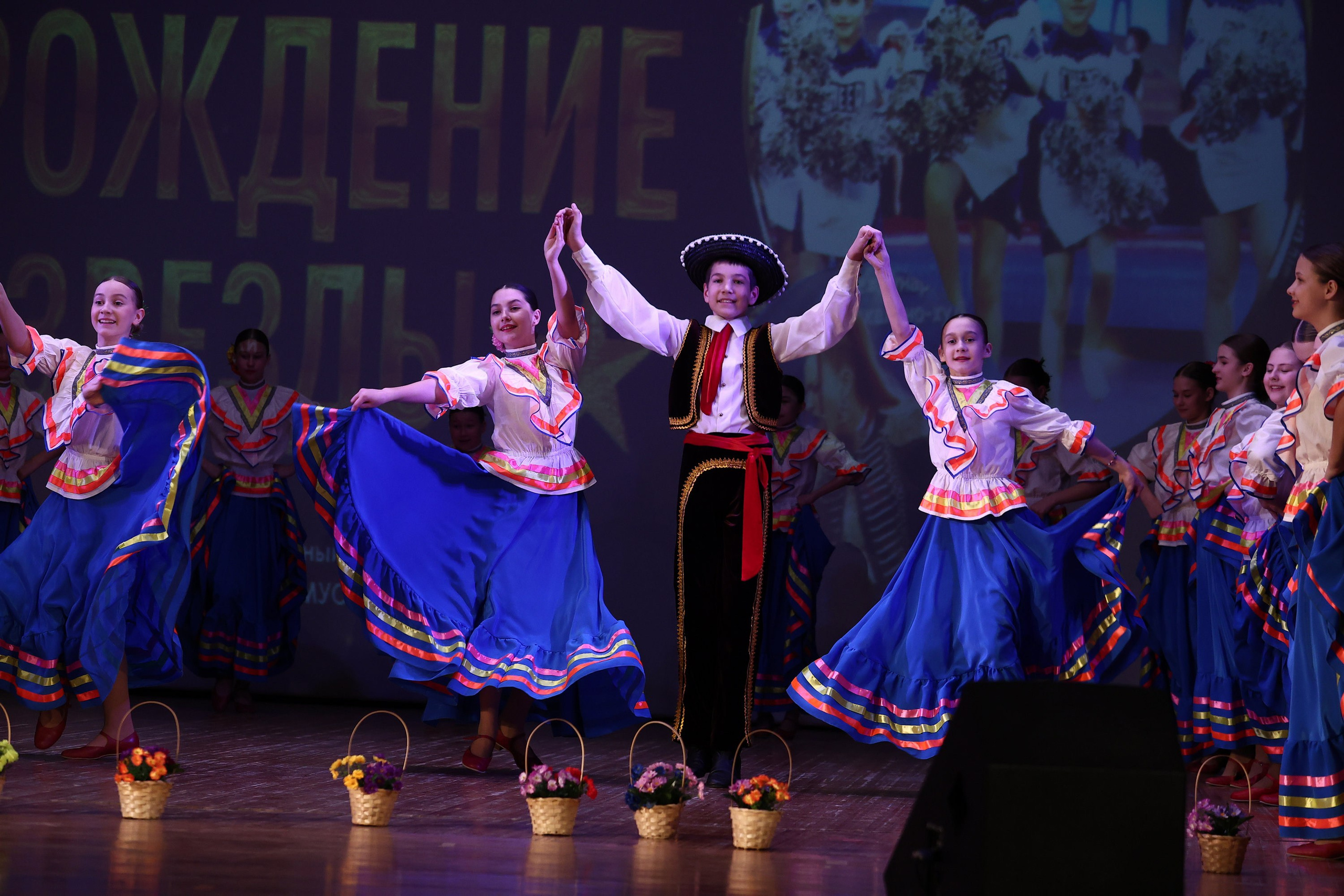 30 марта, г. Самара. Золотое яблочко