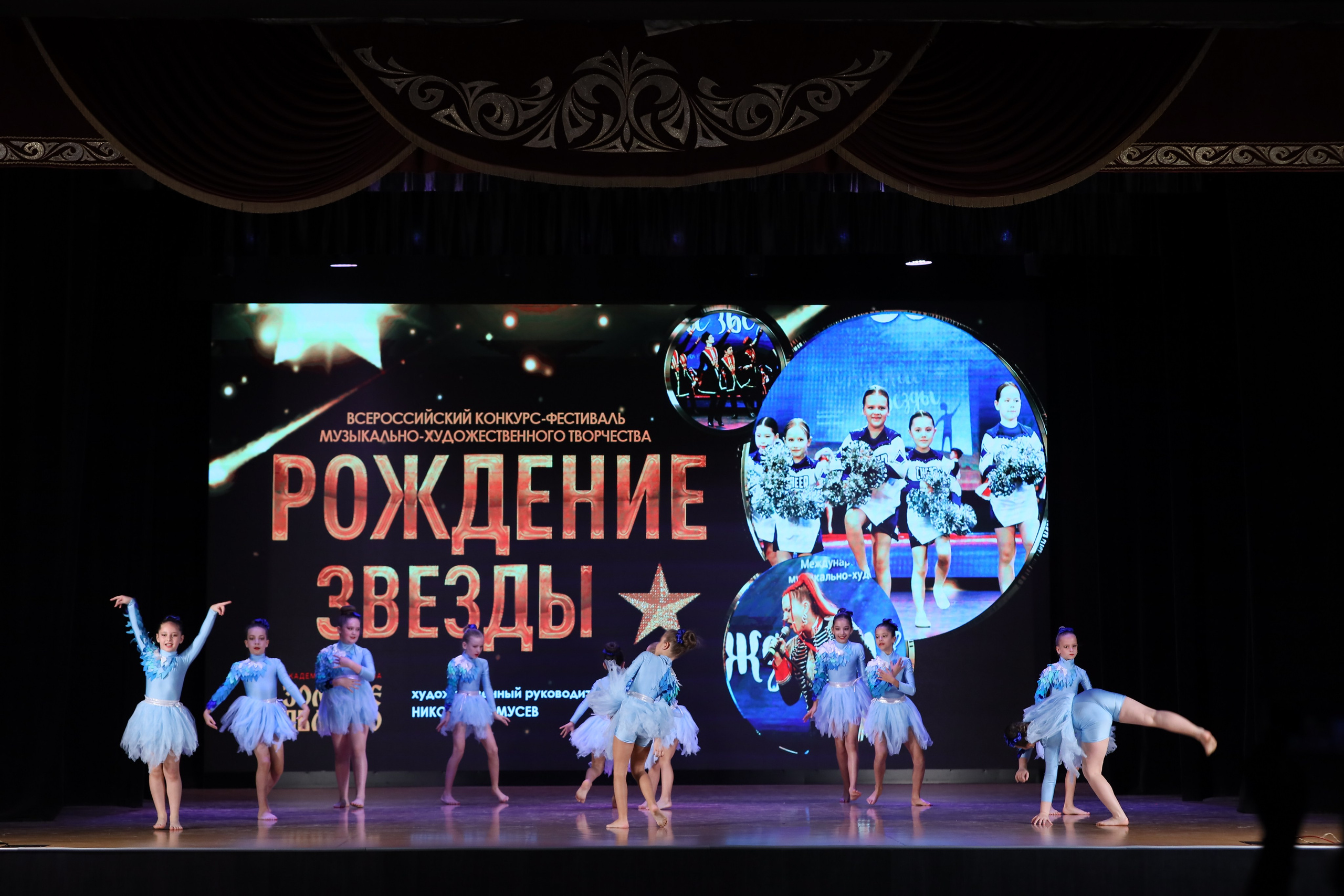 4 ноября, блок 1, видео, номера 1-13, г. Краснодар. Золотое яблочко