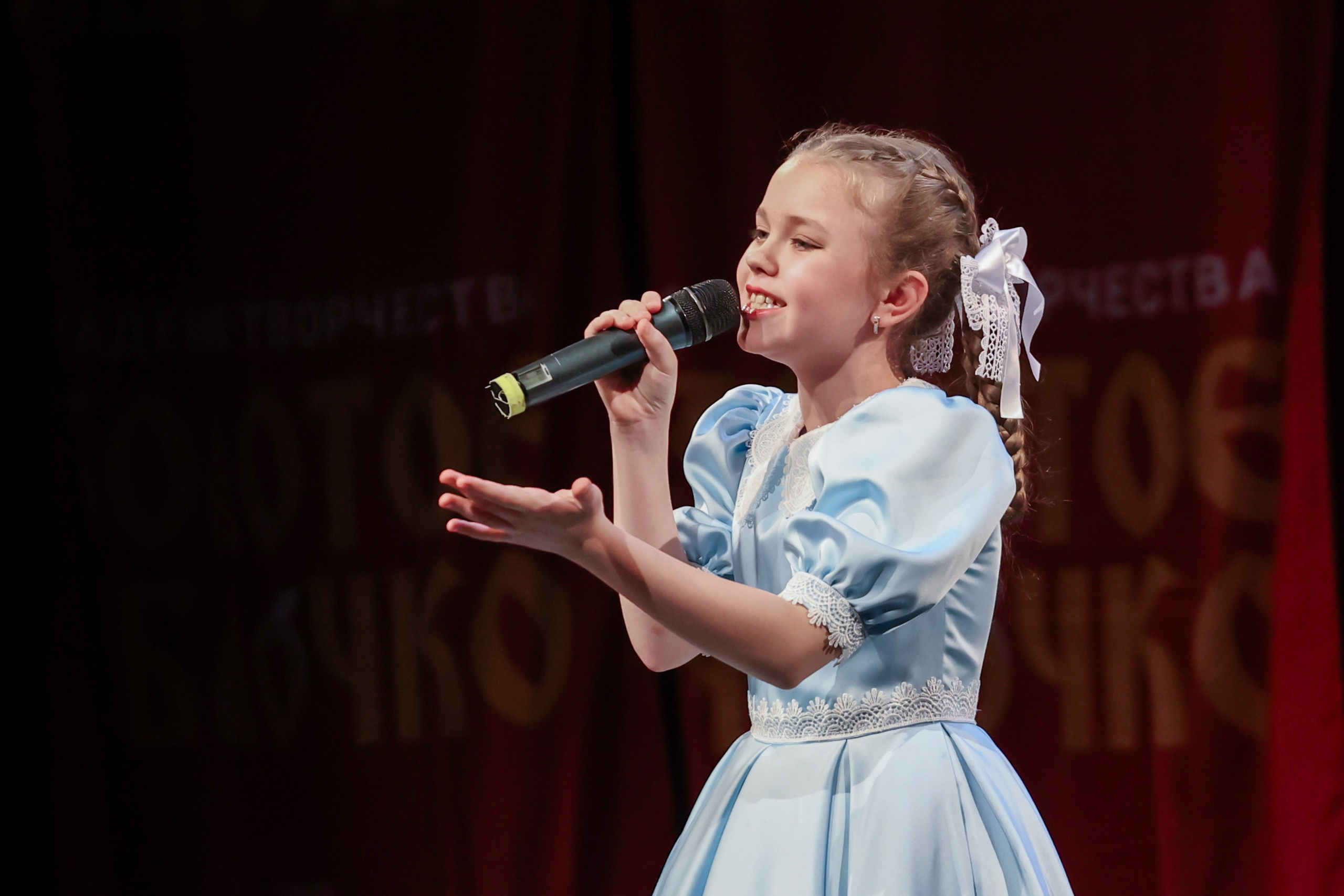 12 апреля, блок 2, г. Москва. Золотое яблочко