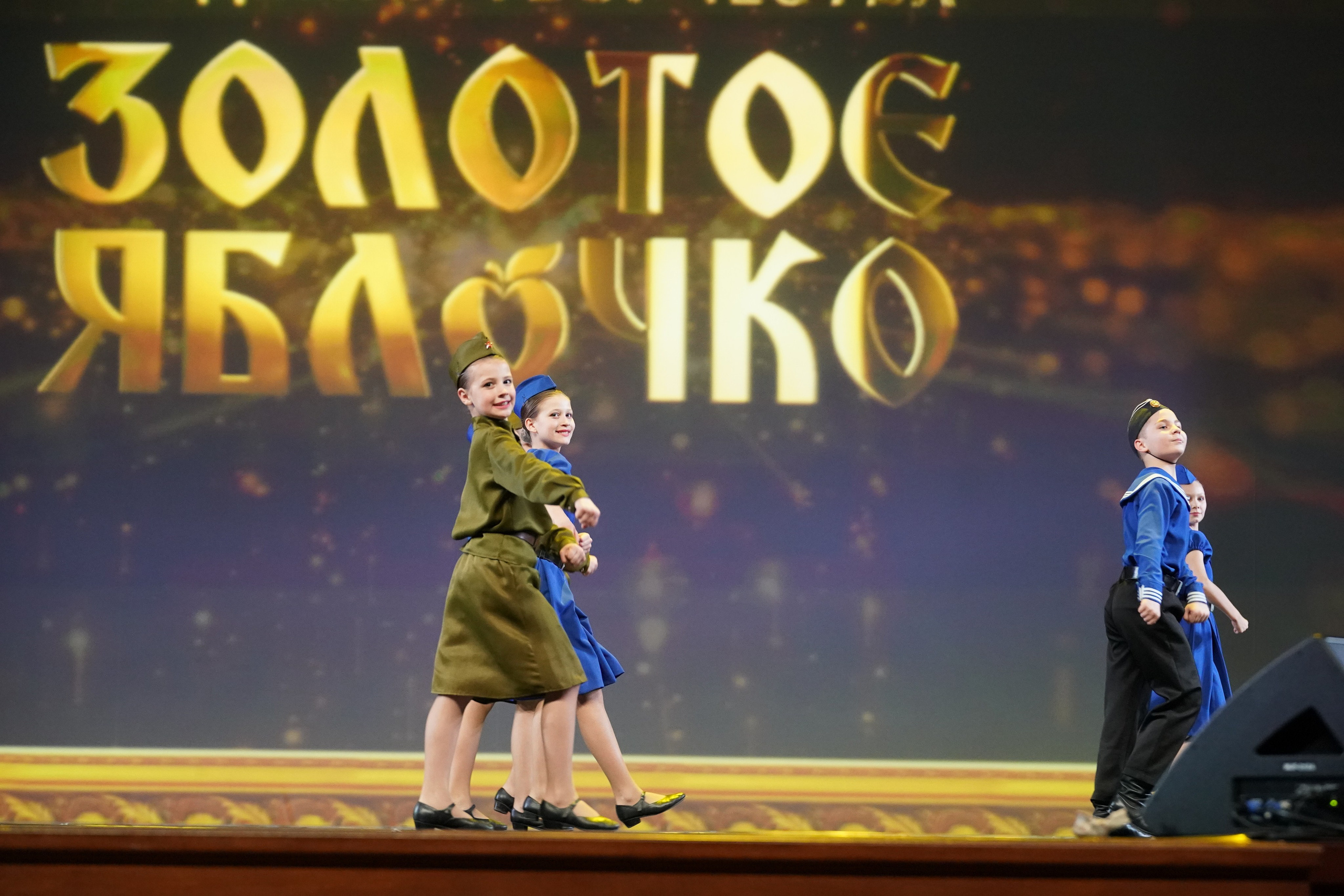 18 мая, отделение 1, г. Москва, Кремль. Золотое яблочко