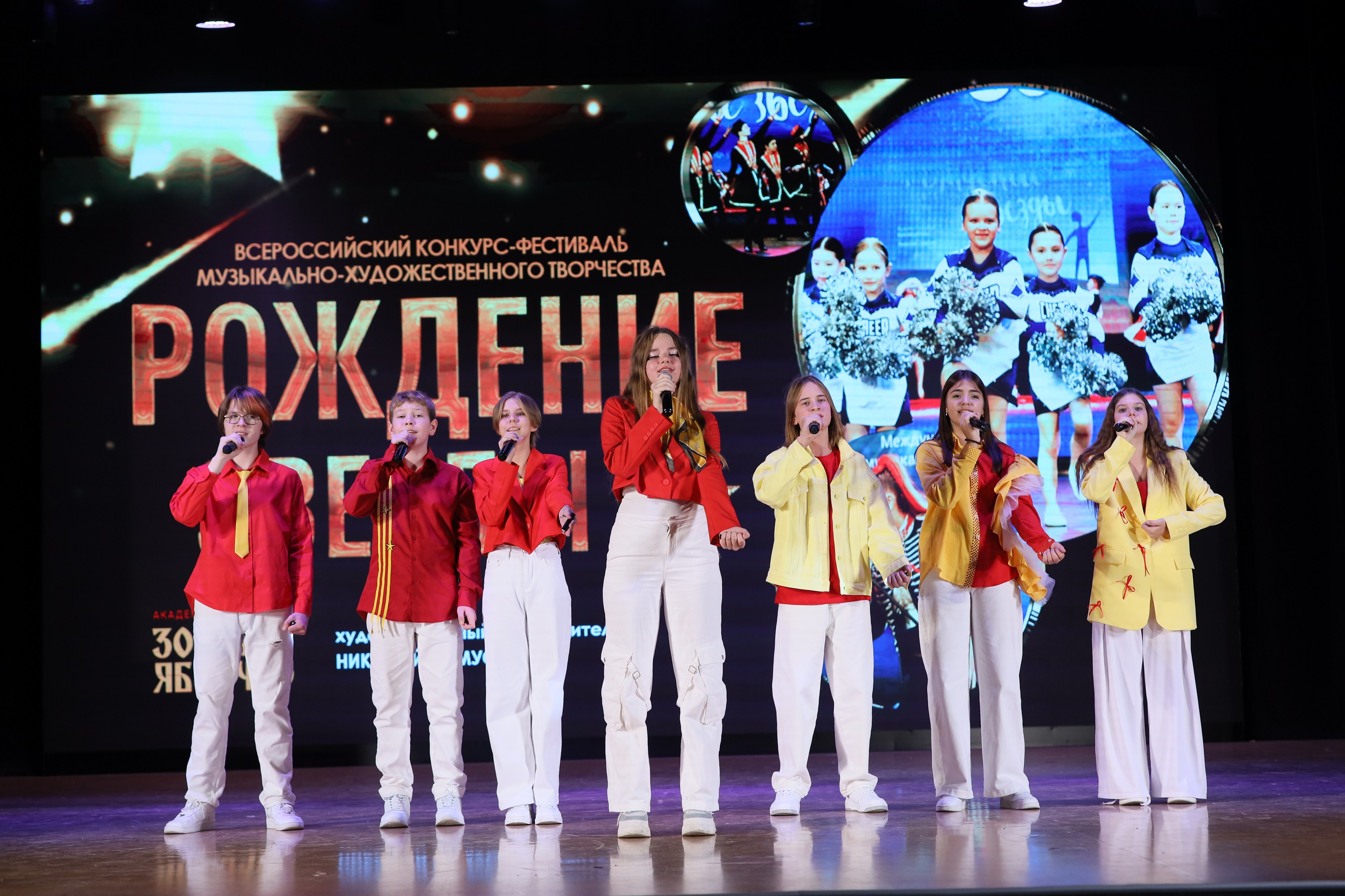 4 ноября, блок 2, видео, номера 1-36, г. Краснодар. Золотое яблочко