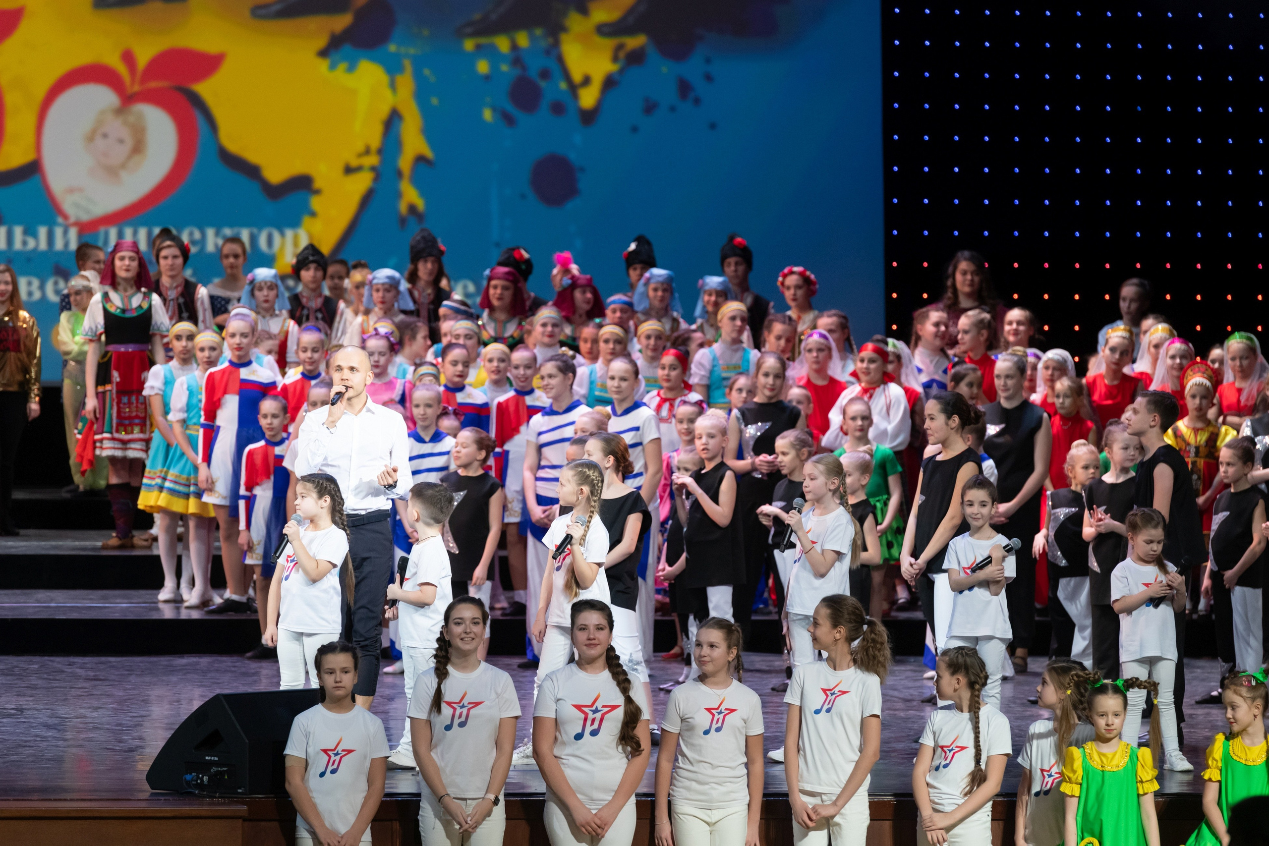 2 февраля, концерт Таланты России, Кремлевский Дворец. Золотое яблочко