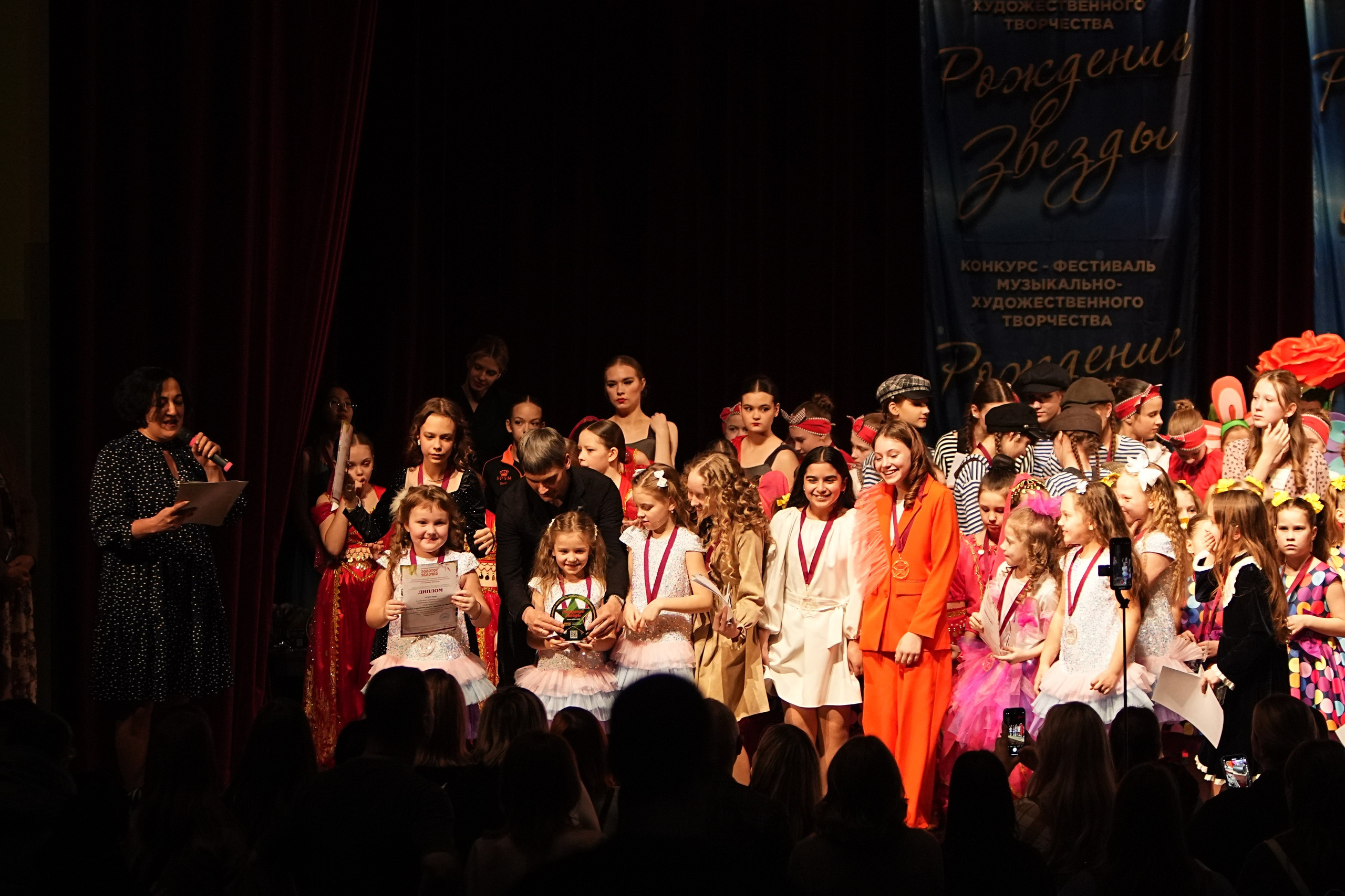 15 марта, блок 1, г. Москва. Золотое яблочко