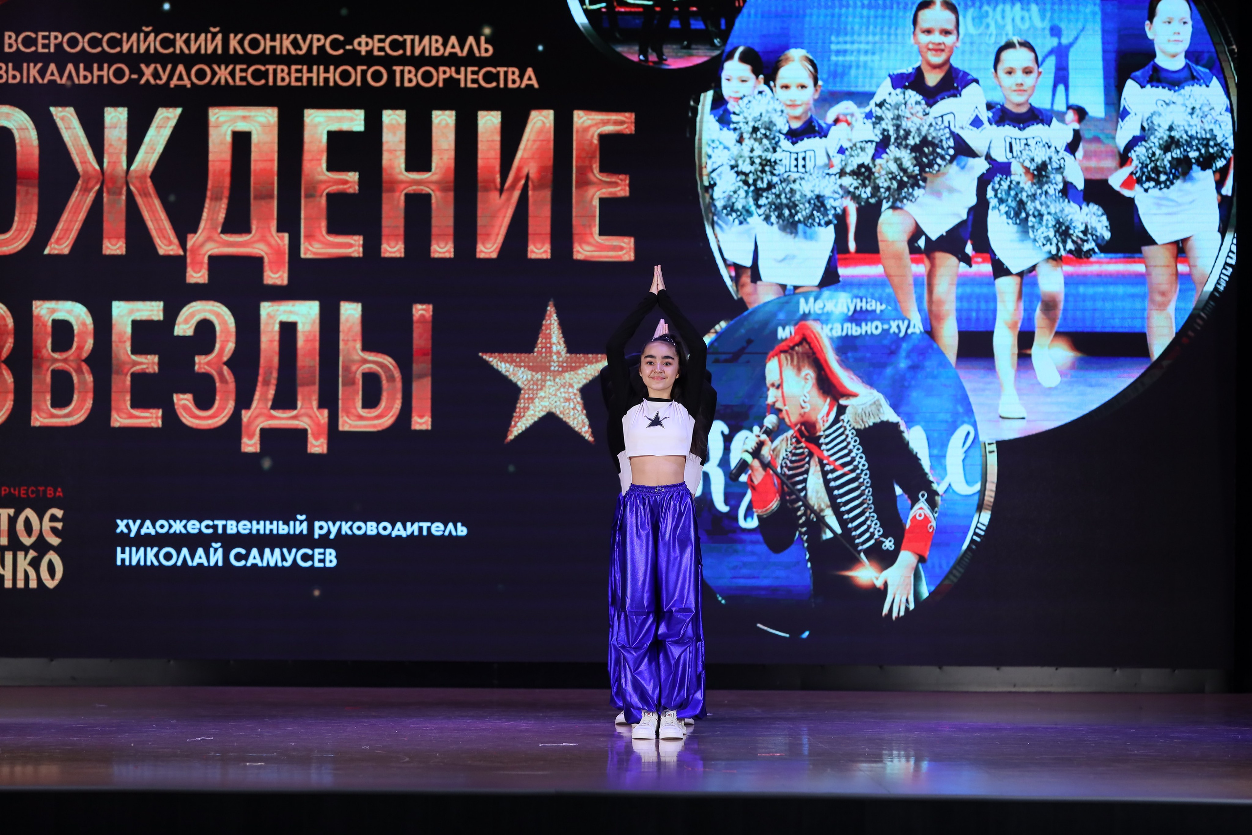 4 ноября, блок 1, видео, номера 14-29, г. Краснодар. Золотое яблочко