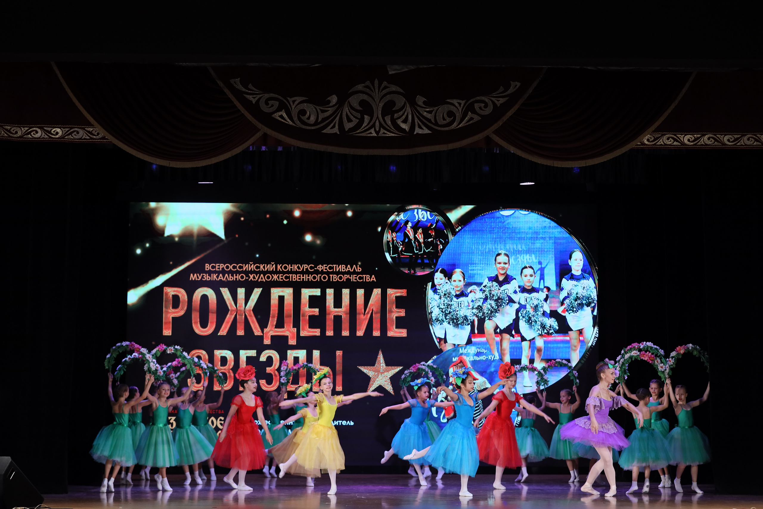 4 ноября, блок 1, видео, номера 14-29, г. Краснодар. Золотое яблочко