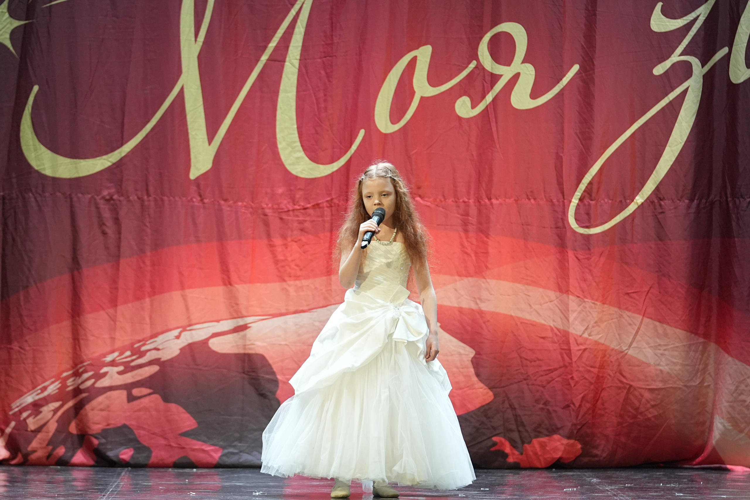 8 февраля, блок 1, г. Кострома. Золотое яблочко