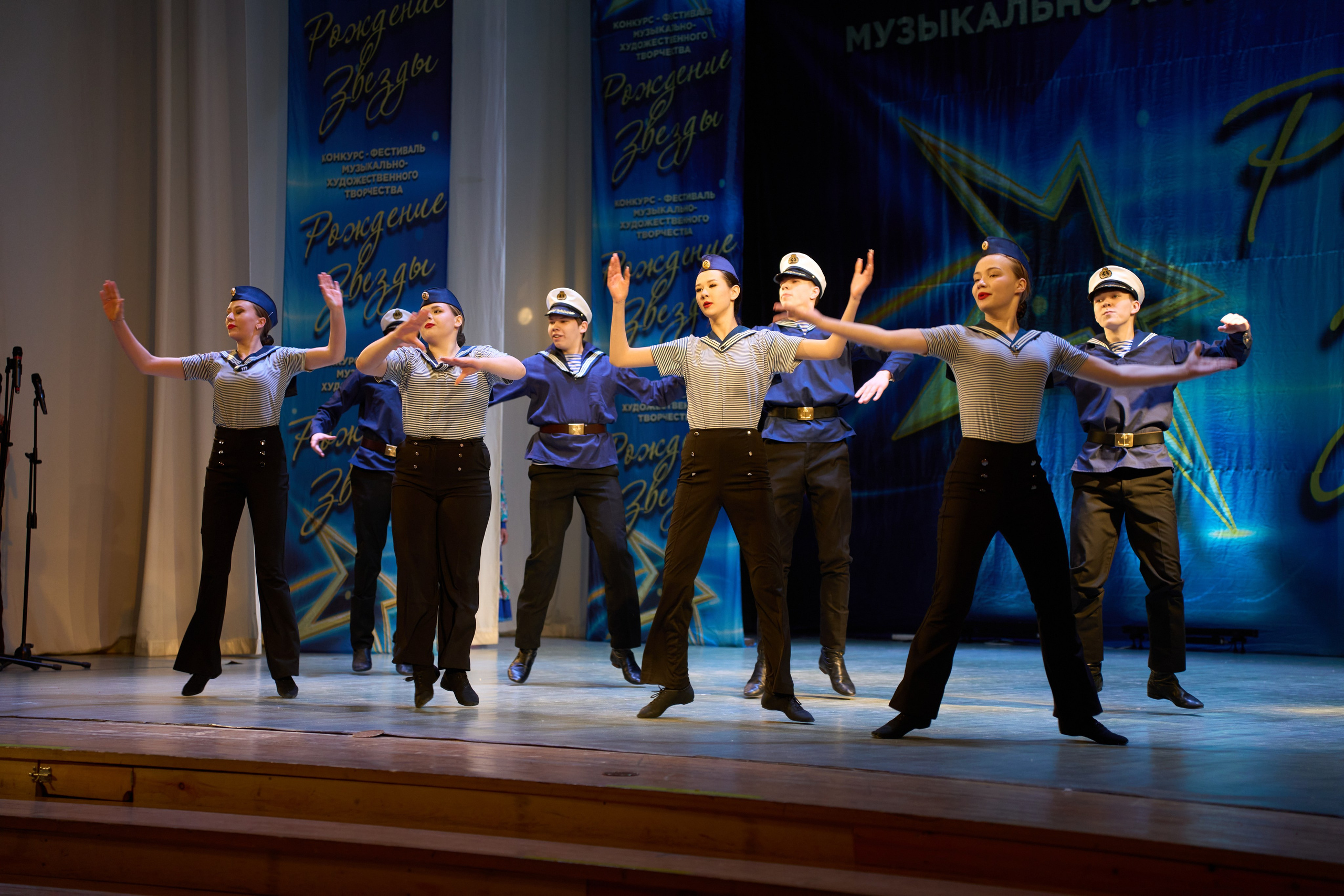 23 марта, г. Якутск. Золотое яблочко