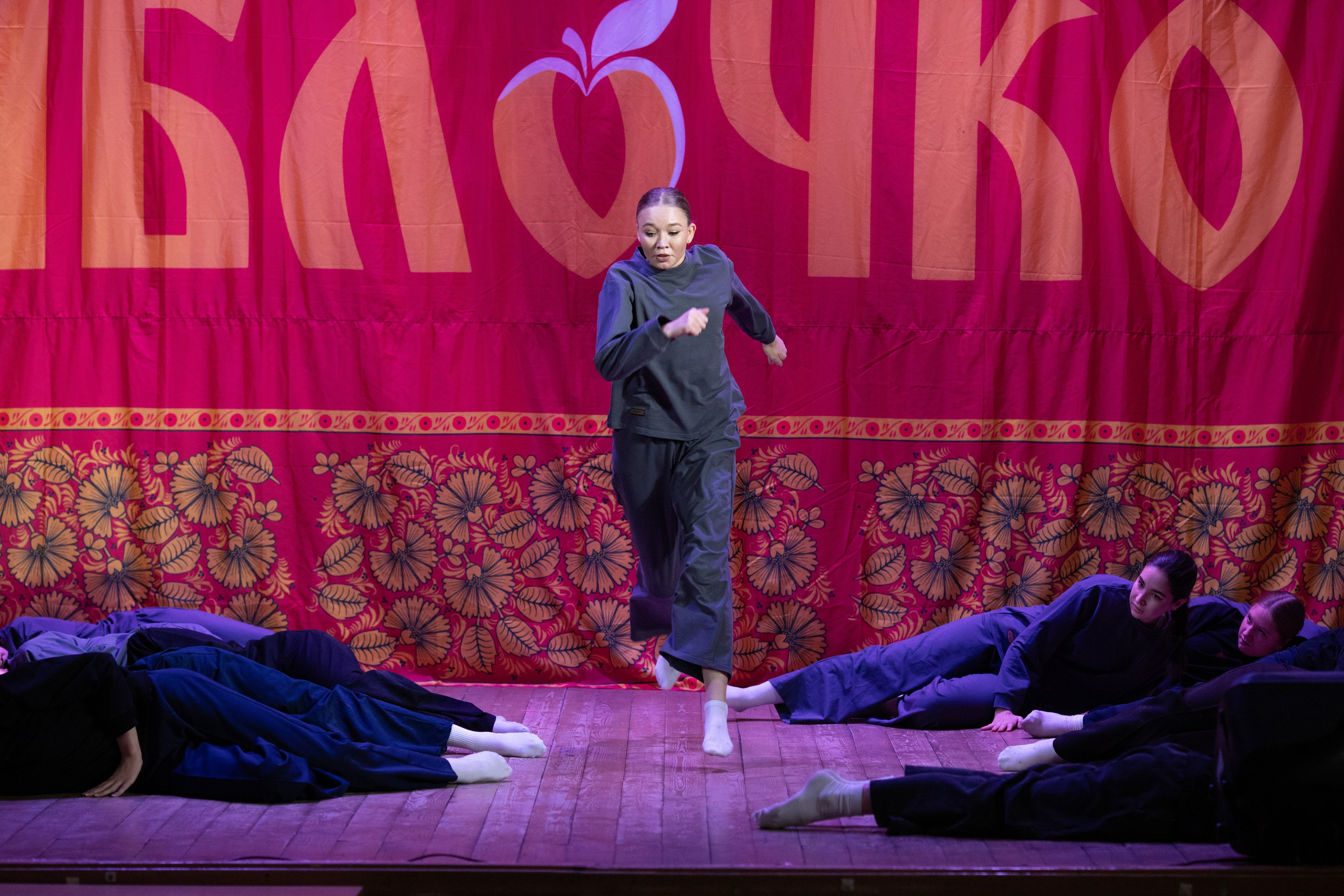 1 февраля, г. Мурманск. Золотое яблочко