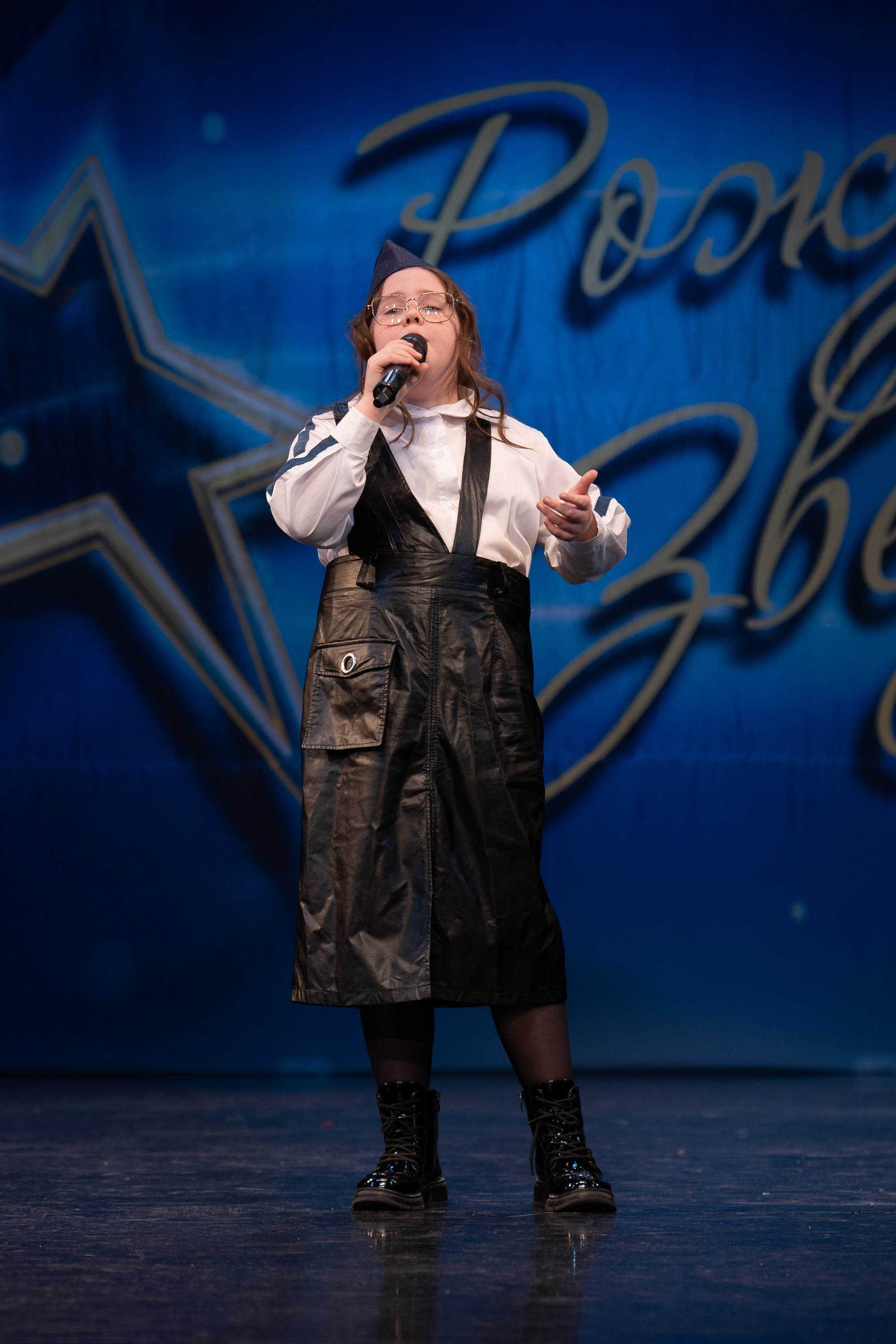 16 марта, г. Хабаровск. Золотое яблочко