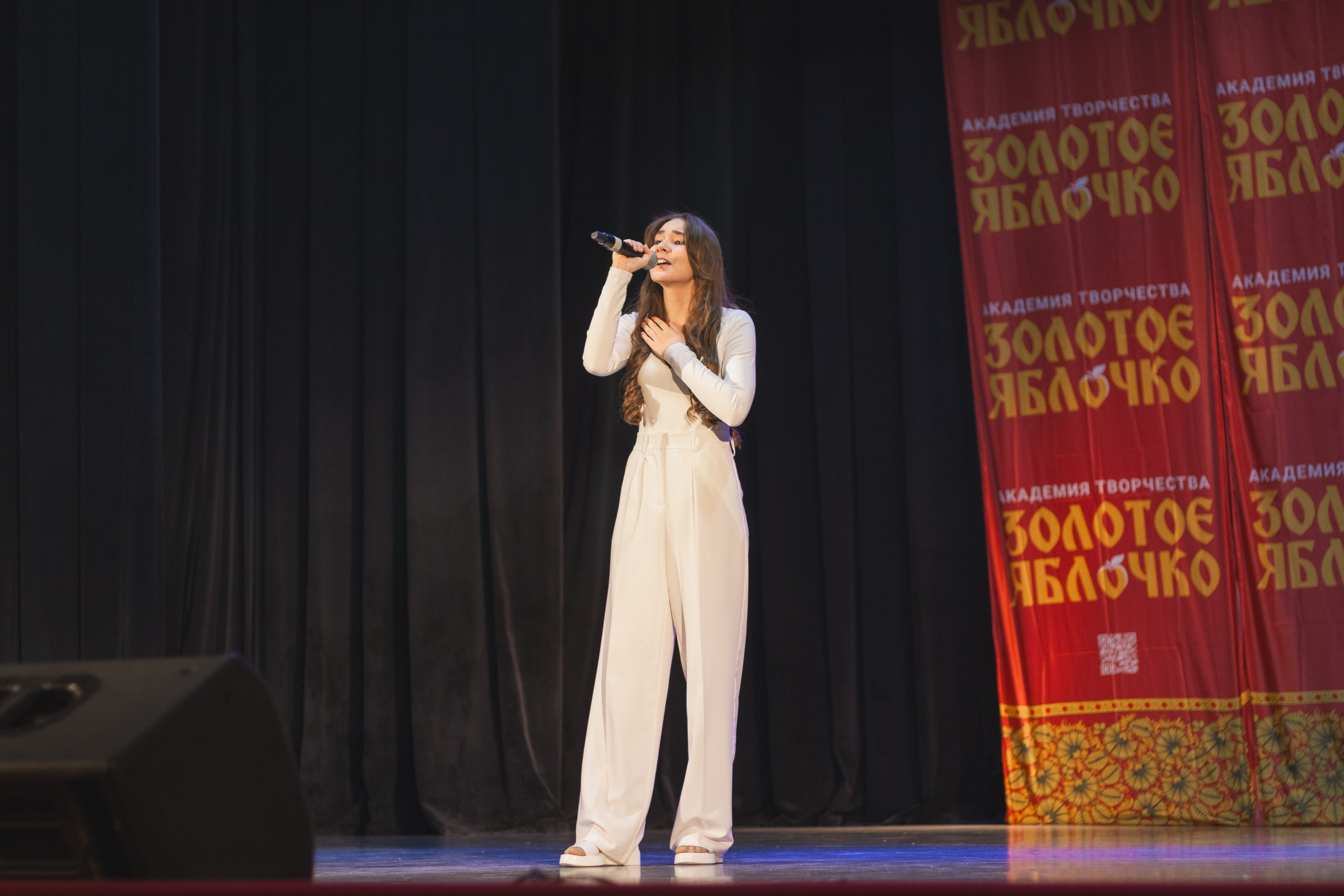 16 ноября, г. Уфа. Золотое яблочко