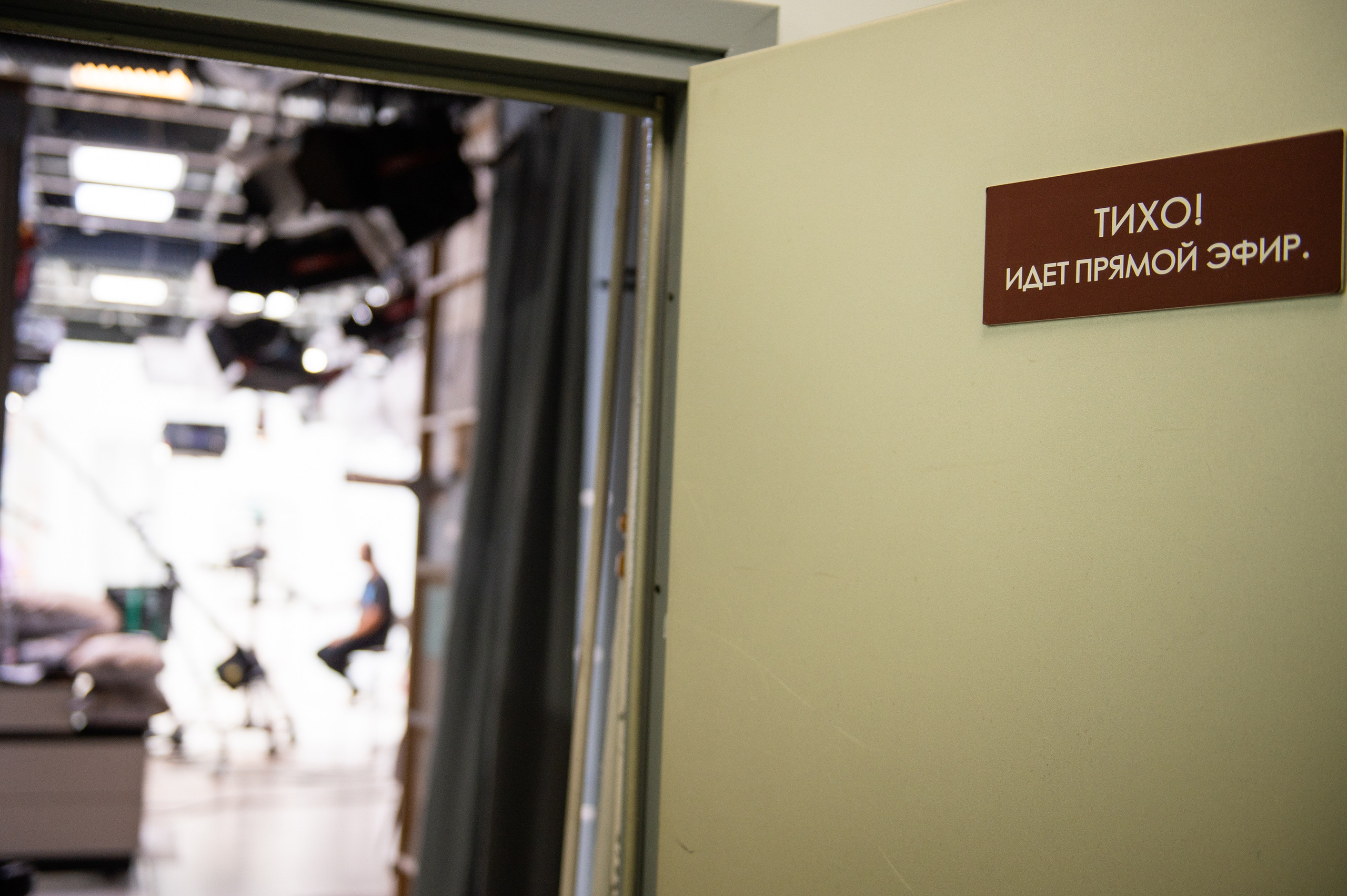 Бэк Лео. Профессиональный фотограф в Москве Александра Харламова