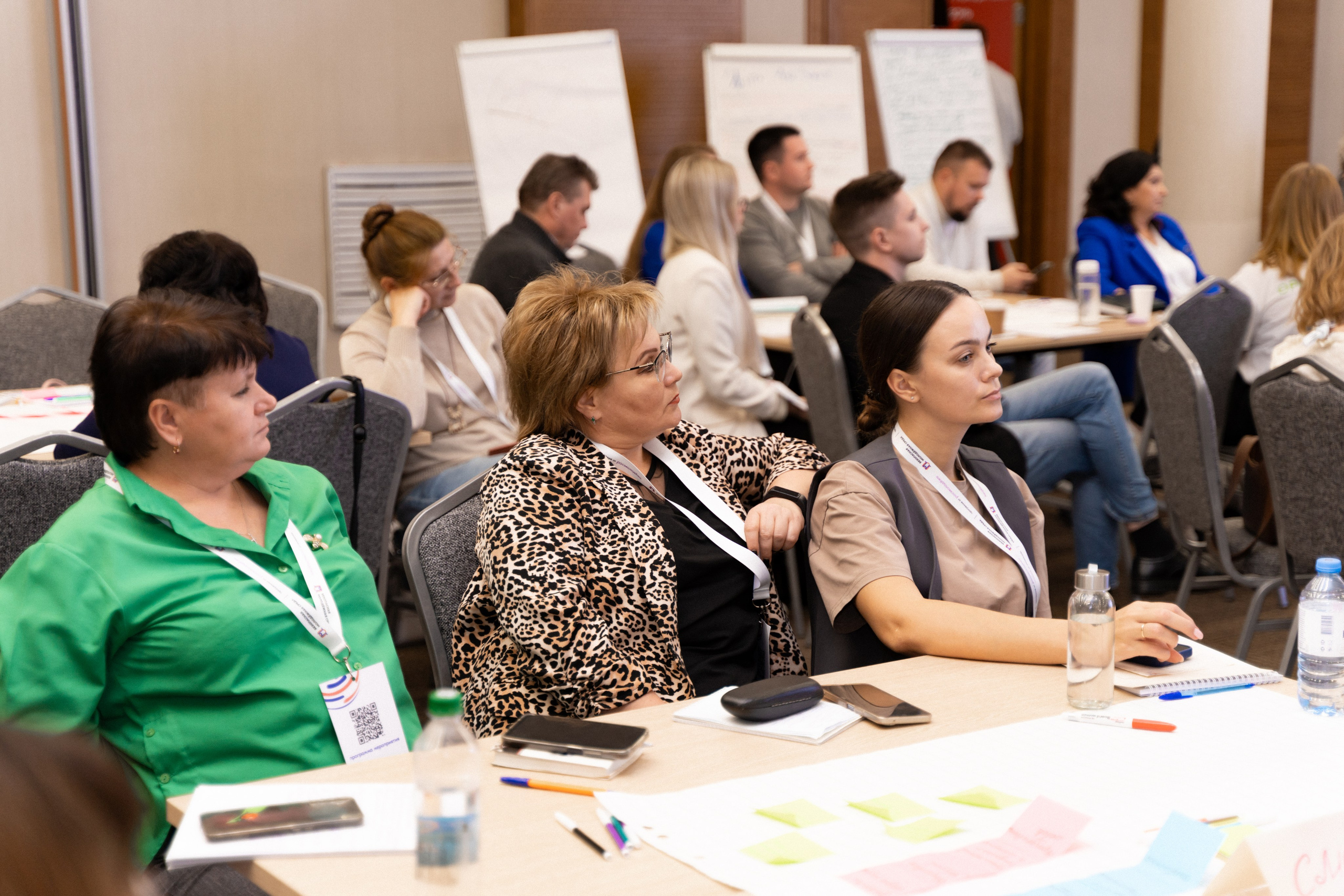 Окружной семинар в сфере профилактики от Росмолодежи в Амаксе 2024. Фотограф Надежда Погребняк | Рязань | Москва