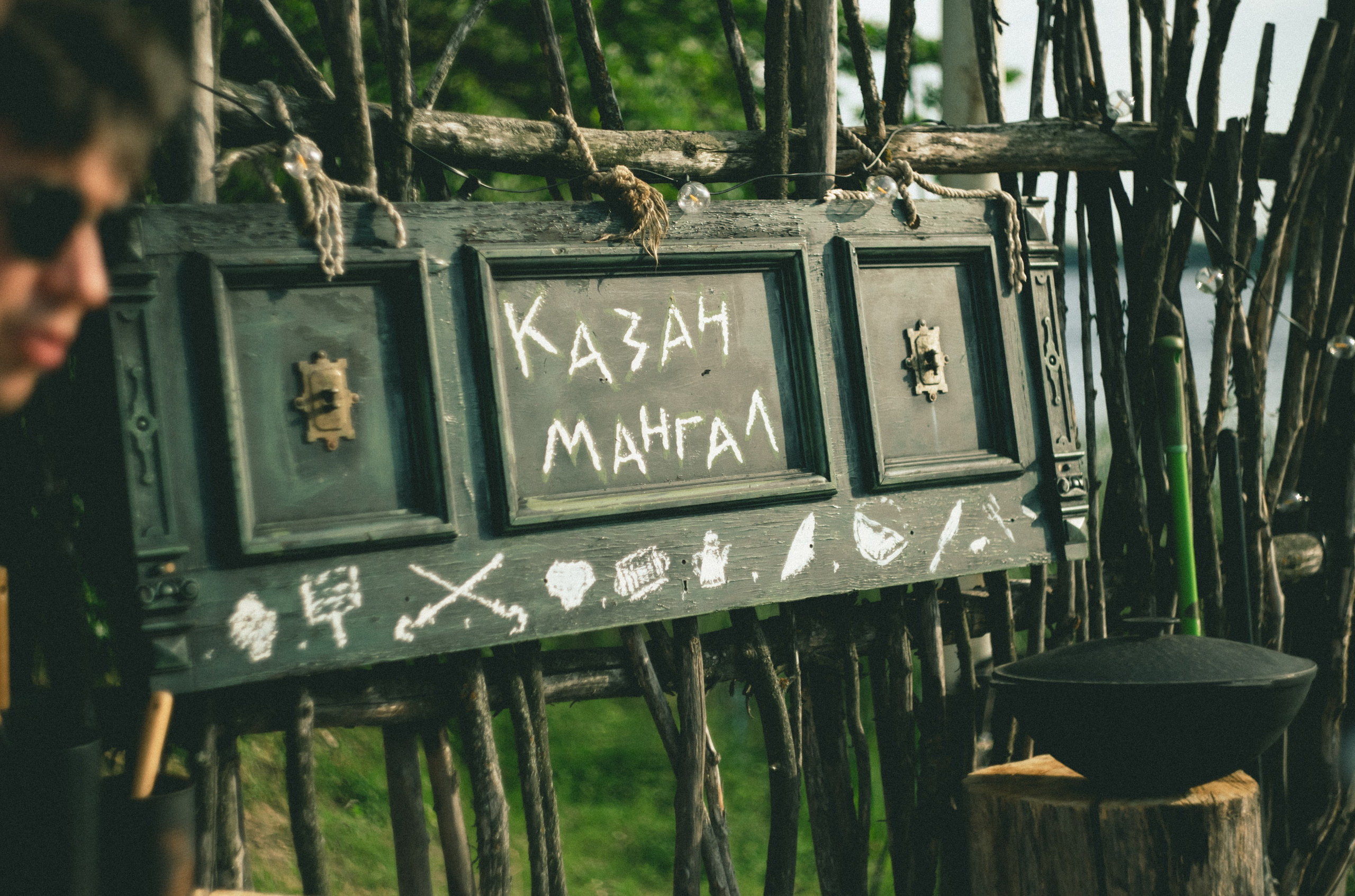 День фотографа, 15.07.25. Портретный и семейный фотограф Наталия Гаврилина, Саратов — Москва