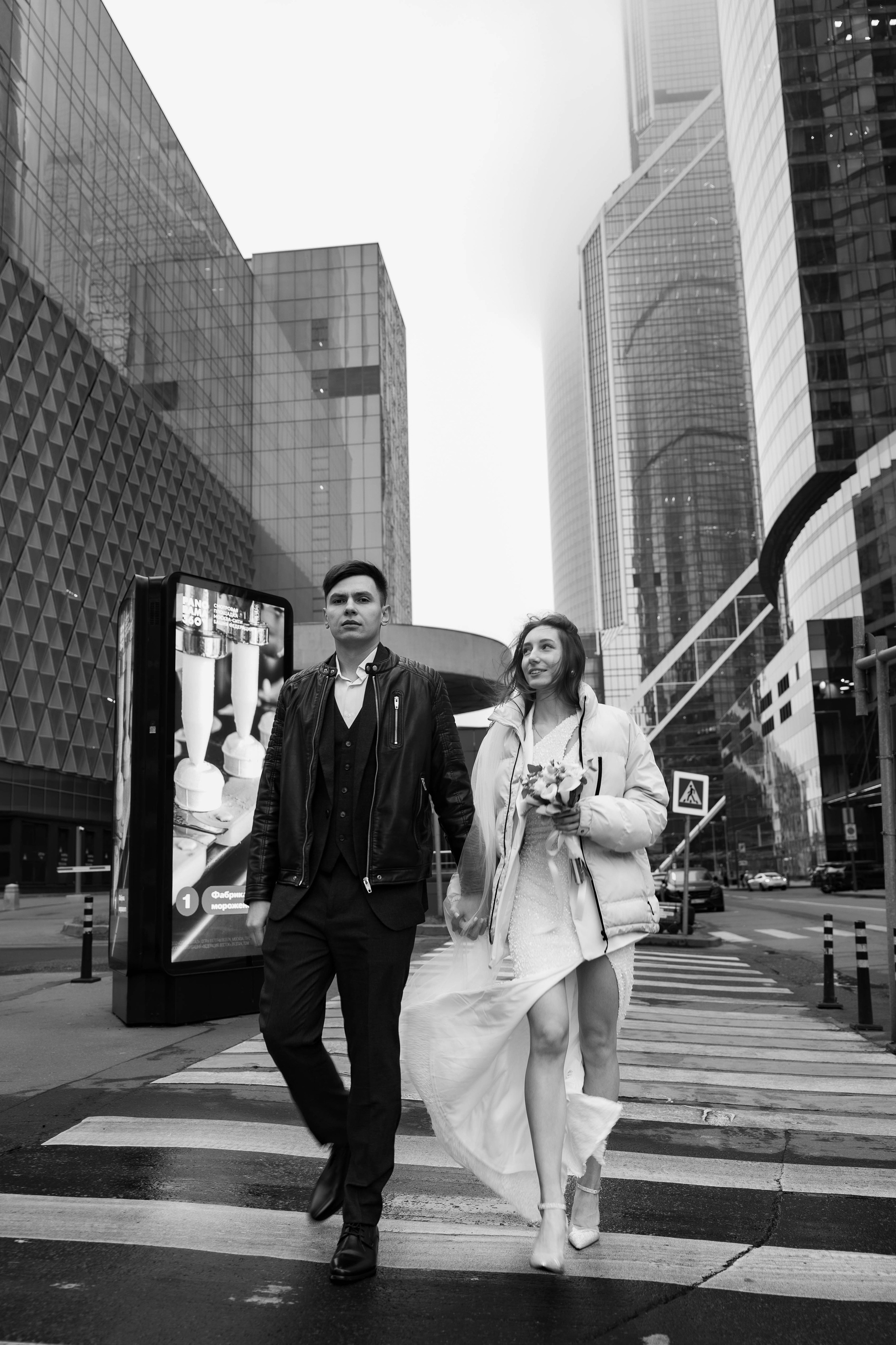 Жених/невеста