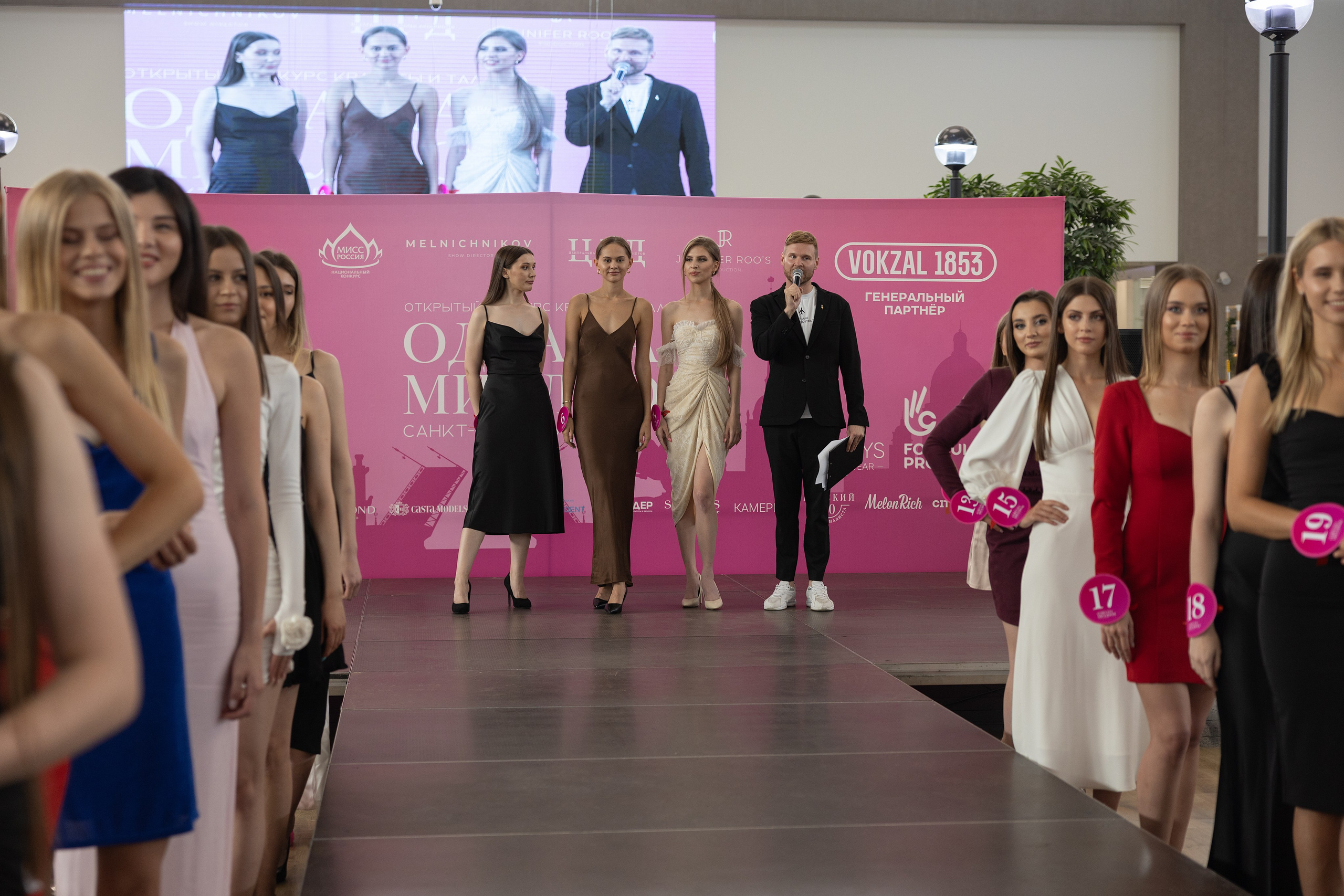 Одна на миллион. Фотограф в Санкт-Петербурге Вагнер Юлия