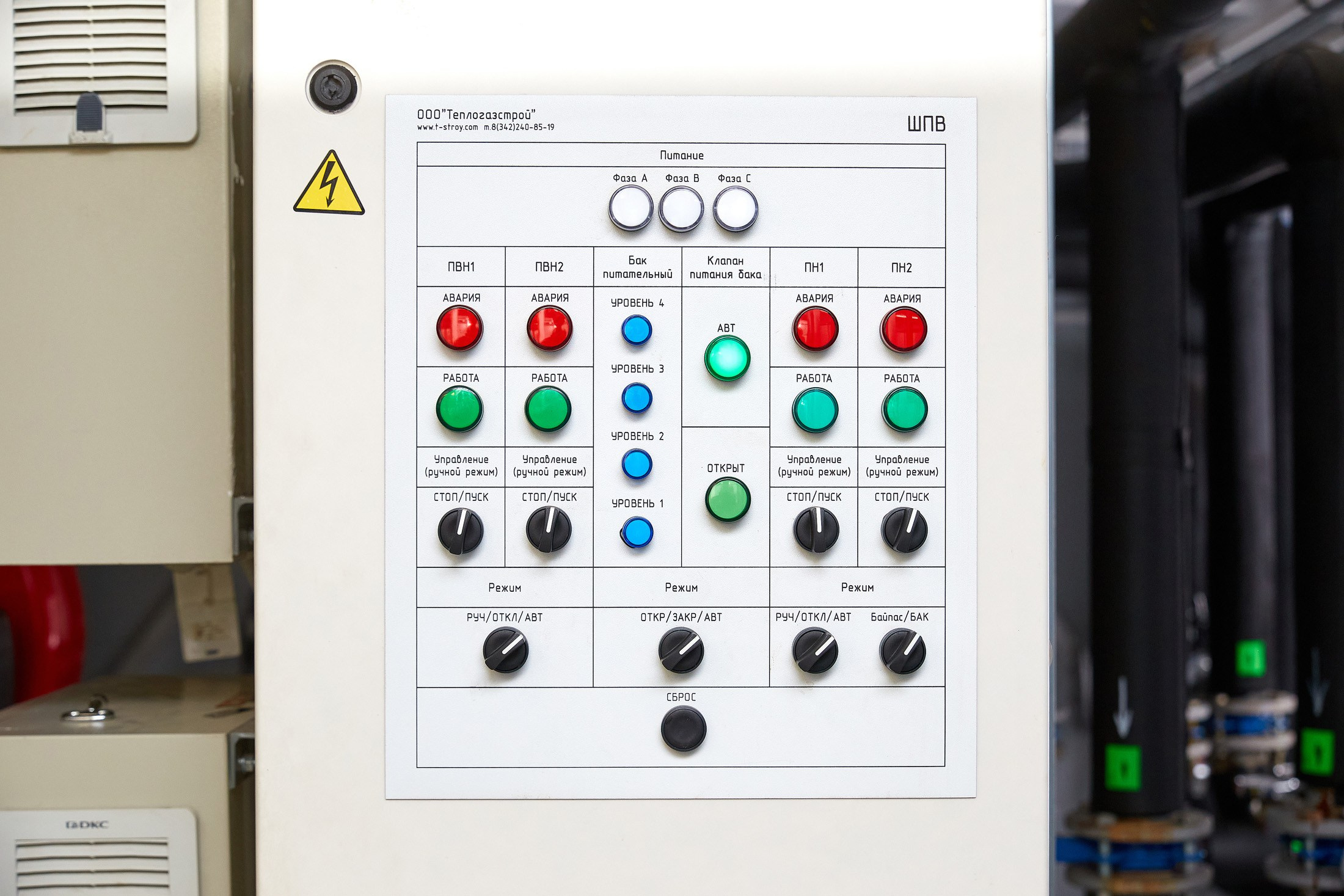 Промышленная фотосъемка в Перми. Фотоагентство Объектив — Профессиональная фотосъемка b2b в Перми