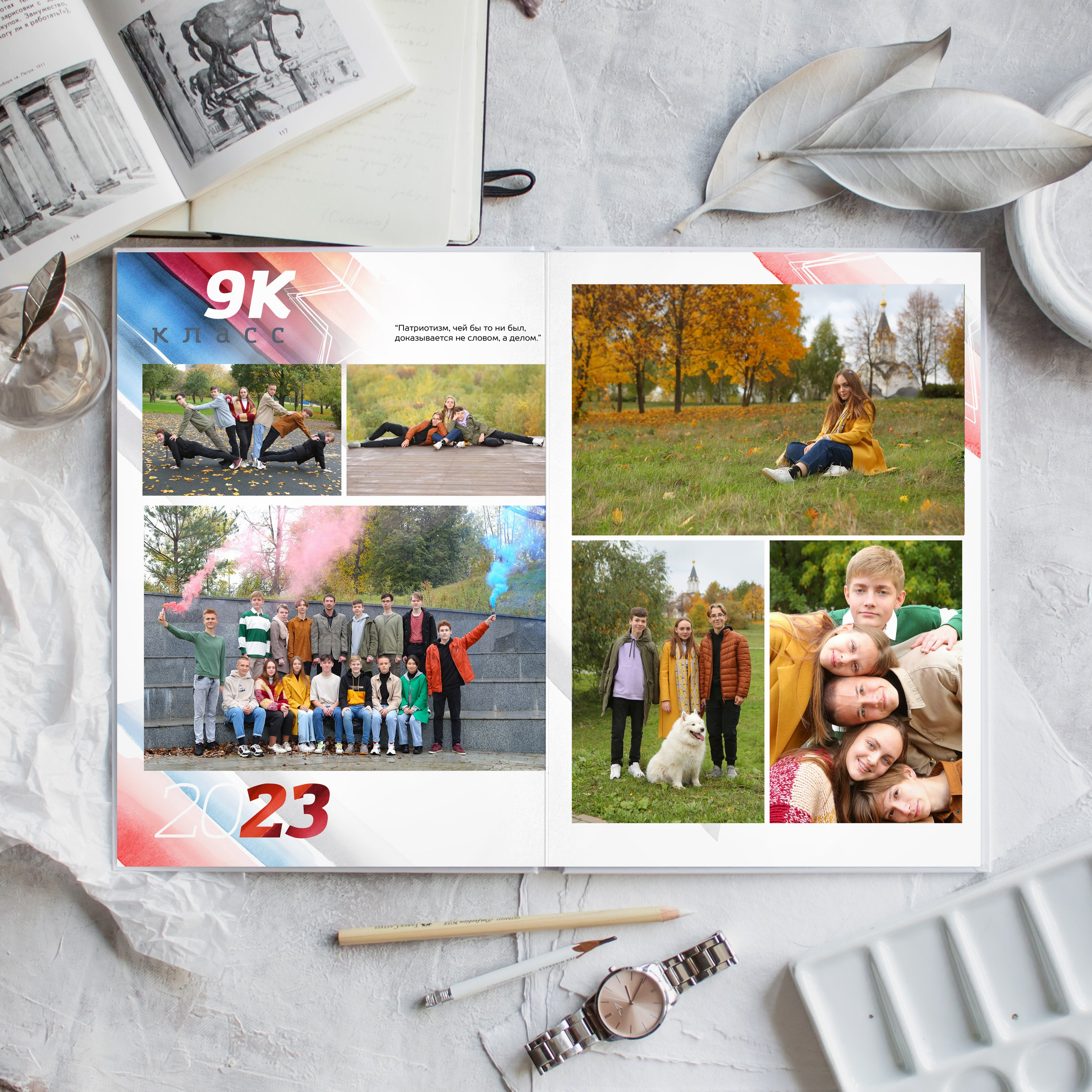 Альбом для Кадетов. Студия детской и семейной фотографии 12кадров