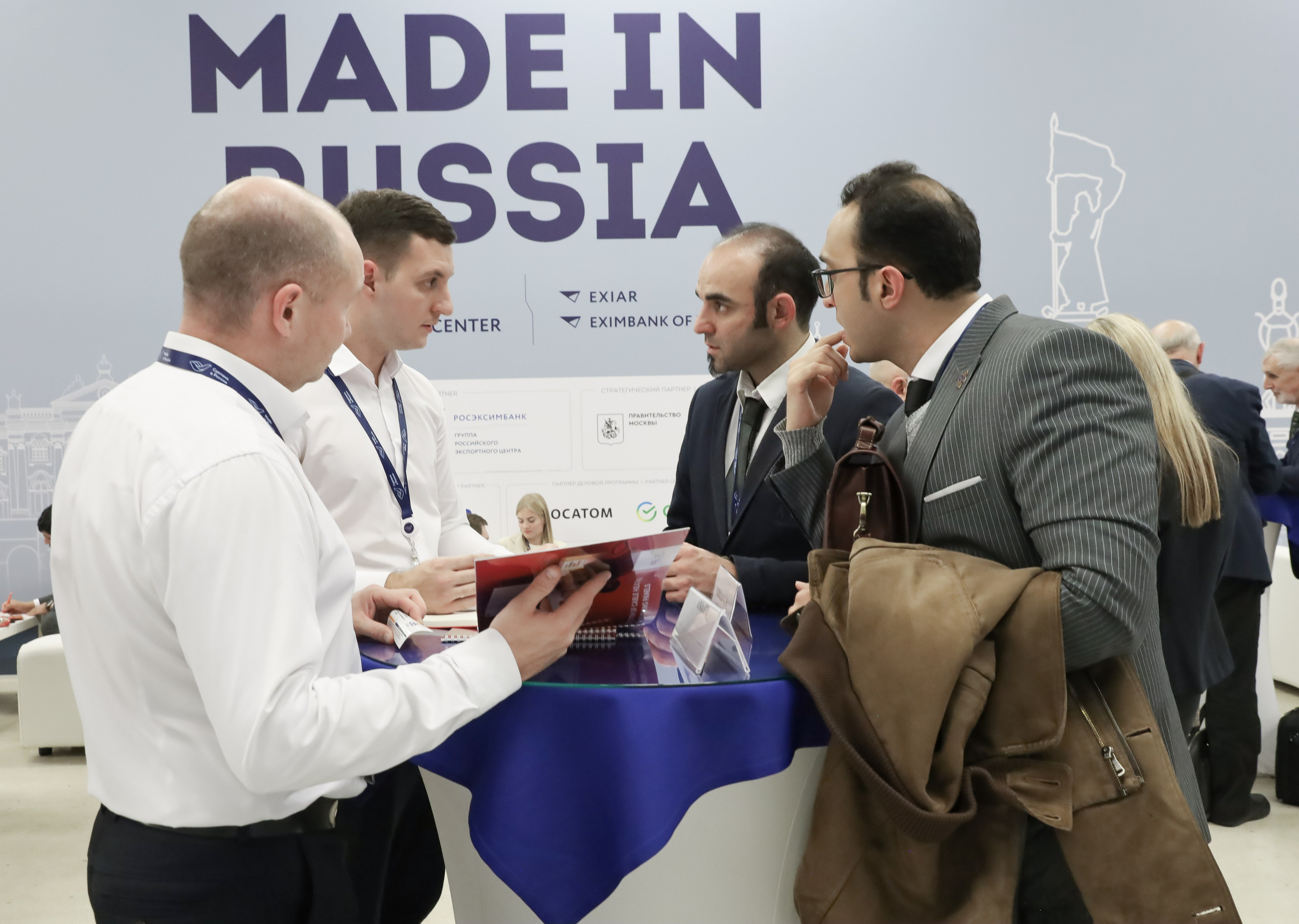 ФОРУМ «СДЕЛАНО В РОССИИ». Фотограф мероприятий Ирина Каширина