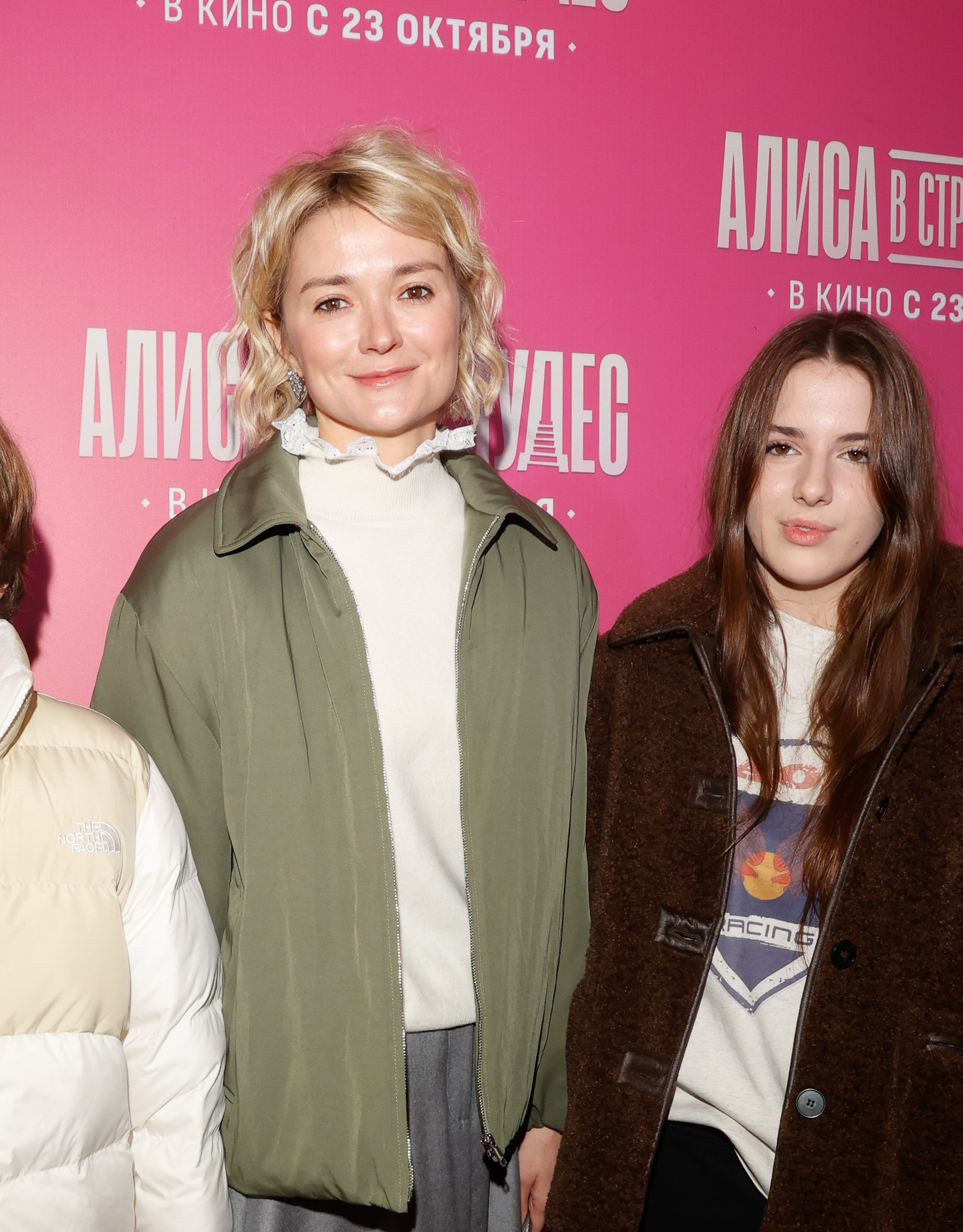 АЛИСА В СТРАНЕ ЧУДЕС. Nikolskayasecular