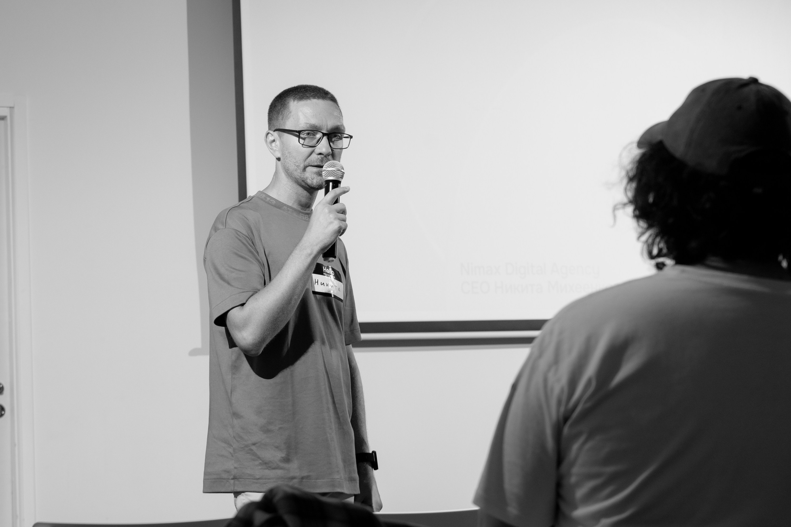 Galera Club. Фотограф Илья Чернов