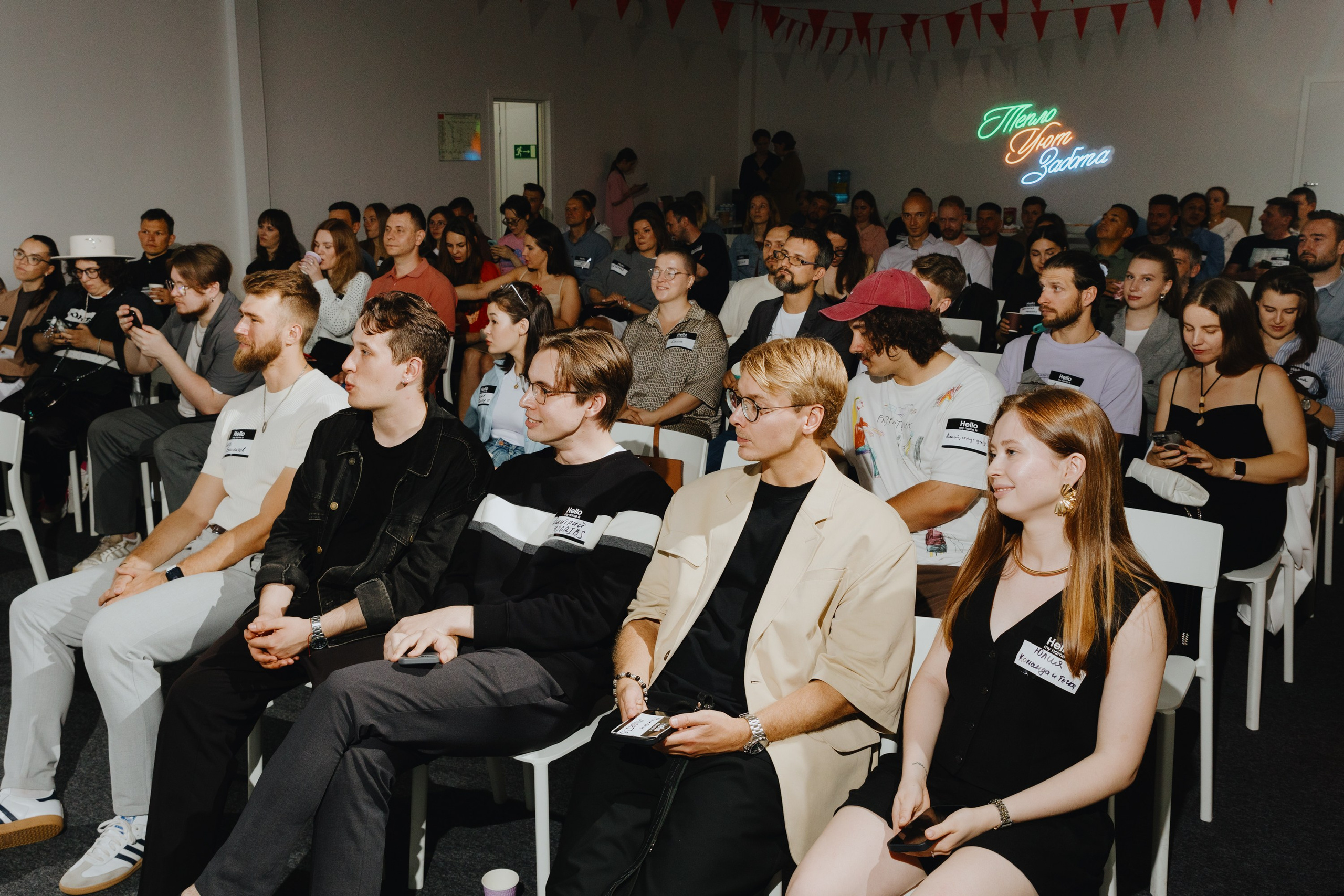 Galera Club. Фотограф Илья Чернов