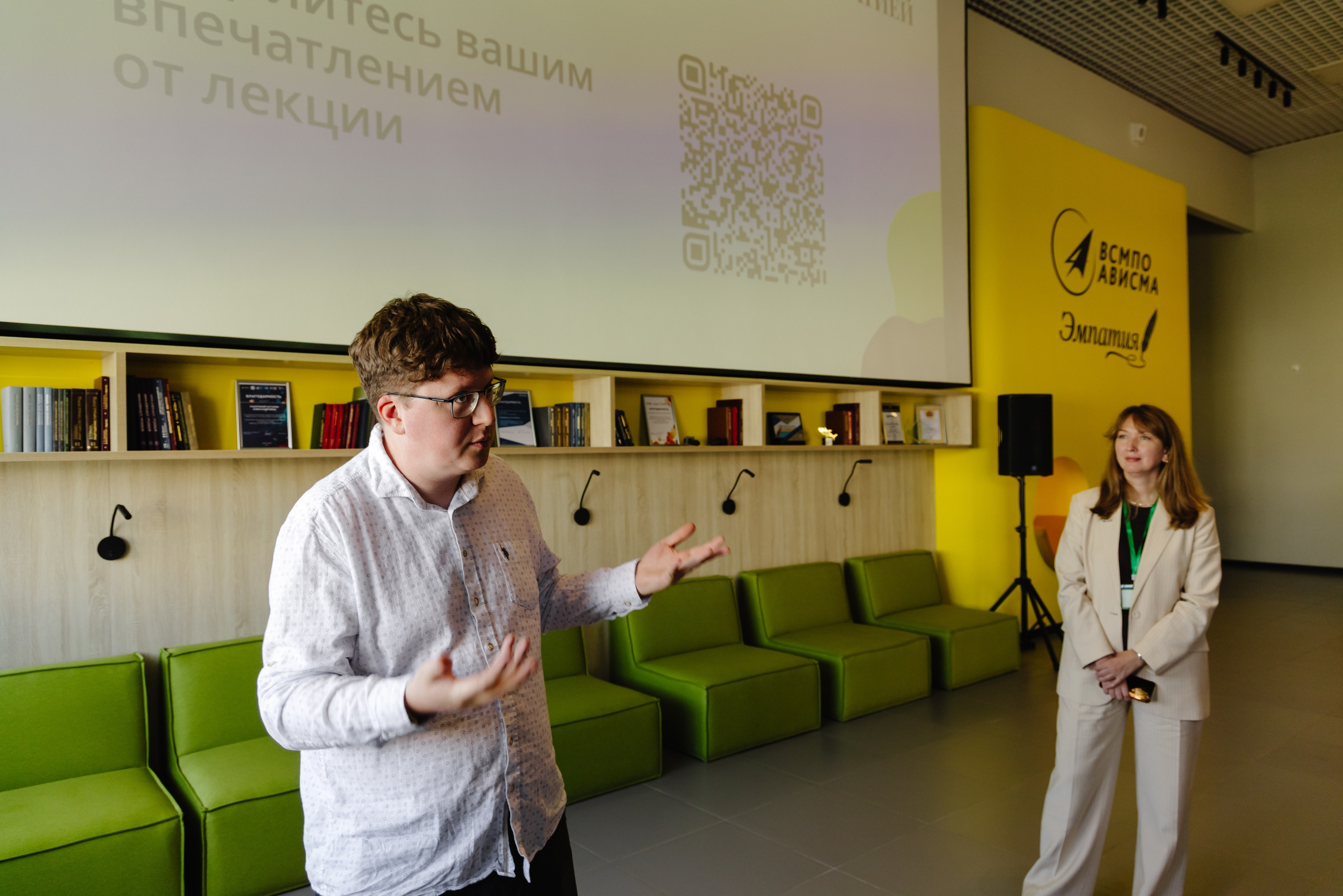 Фестиваль с эмпатией ВСМПО. Дмитрий Судаков, фотограф в Екатеринбурге и Москве