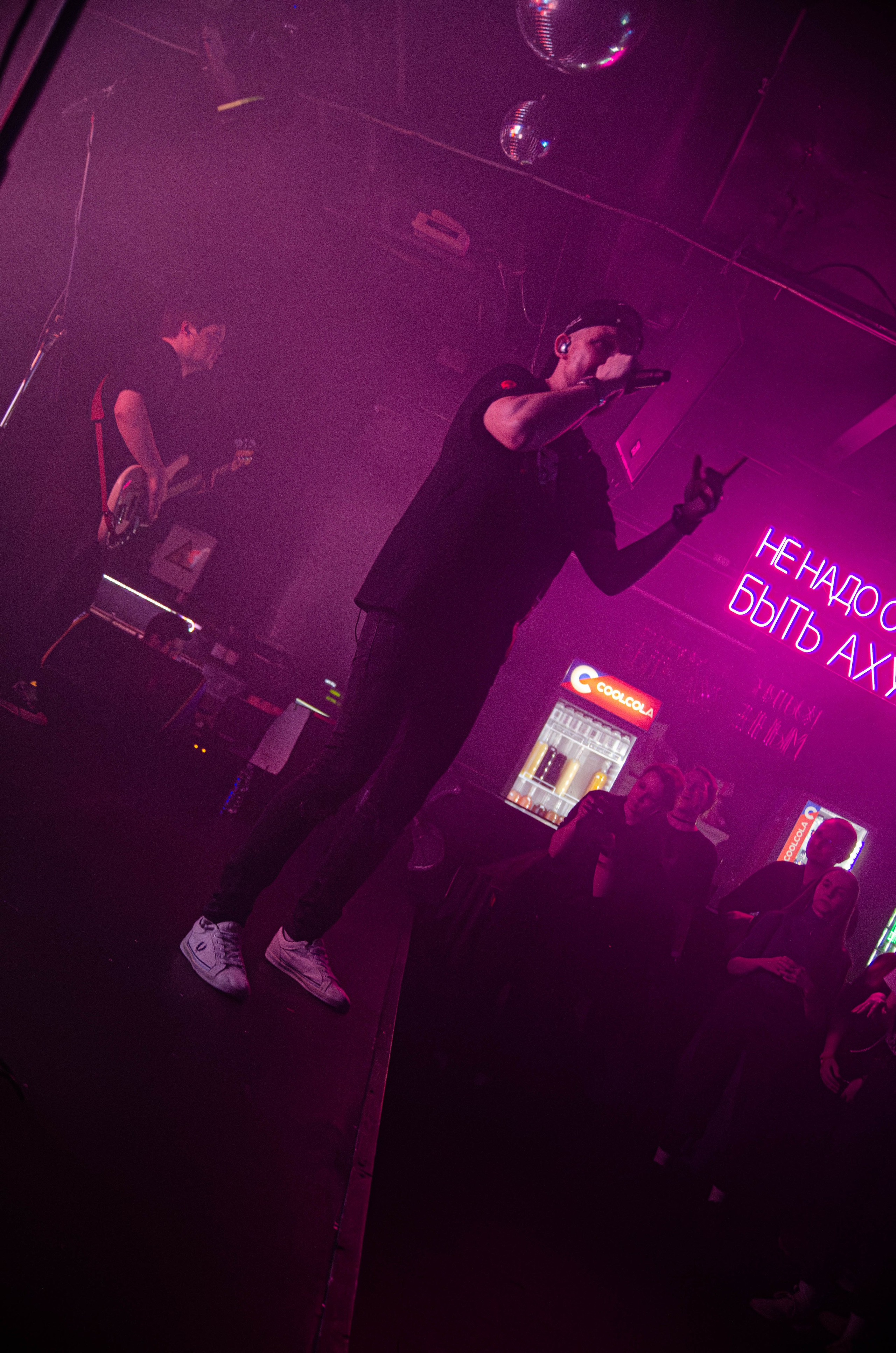 Копенgagен (12 апреля 2024 года, Москва, клуб Pipl Bar). Фотограф Светлана Блинова, Москва и Московская область