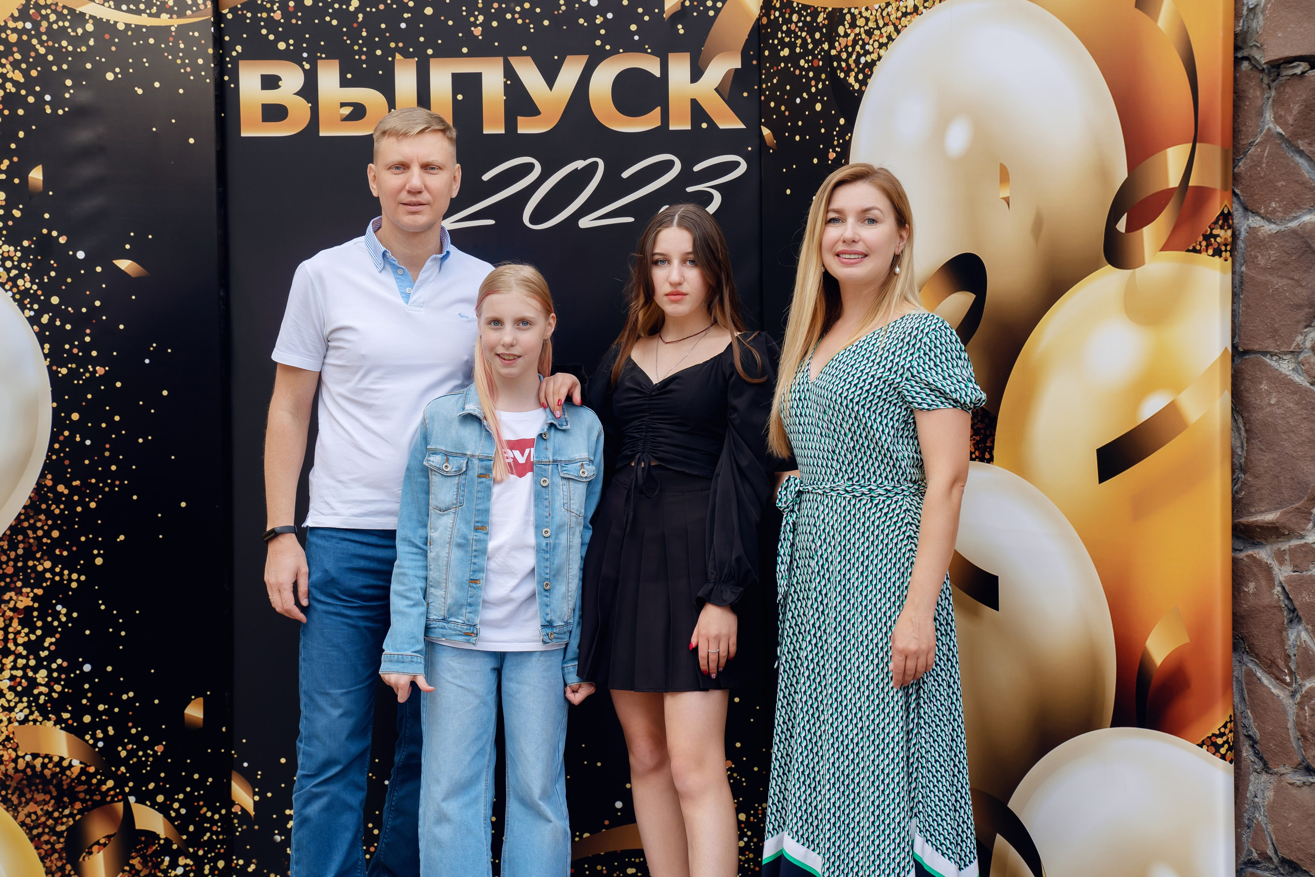 Фотосъемка для выпускников 11 класса. Фотограф Ким Наталья в Красноярске