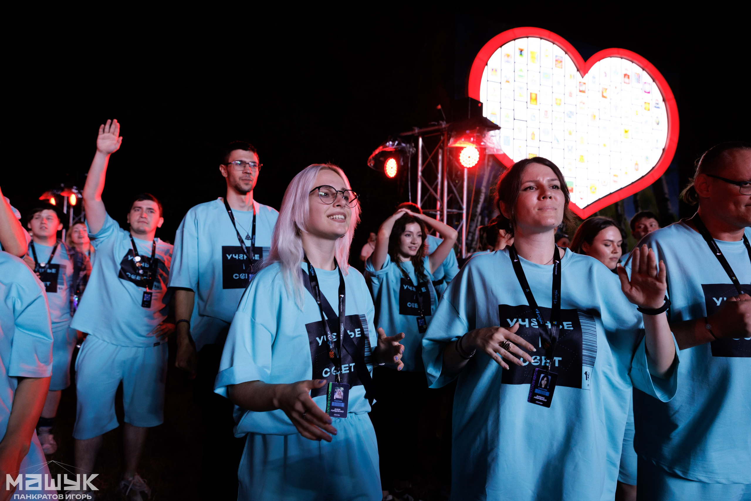 Всероссийский форум «Машук» — 2024. Игорь Панкратов | Фотограф Ставрополь