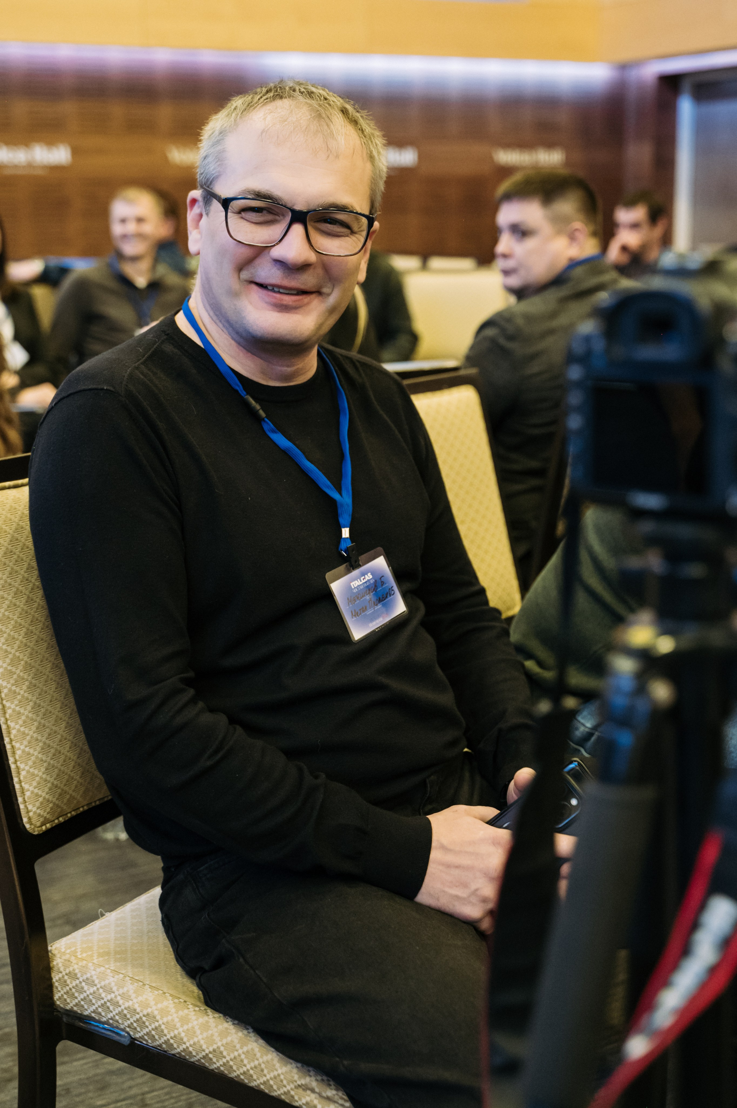 Конференция+корпоратив Авто-ГБО