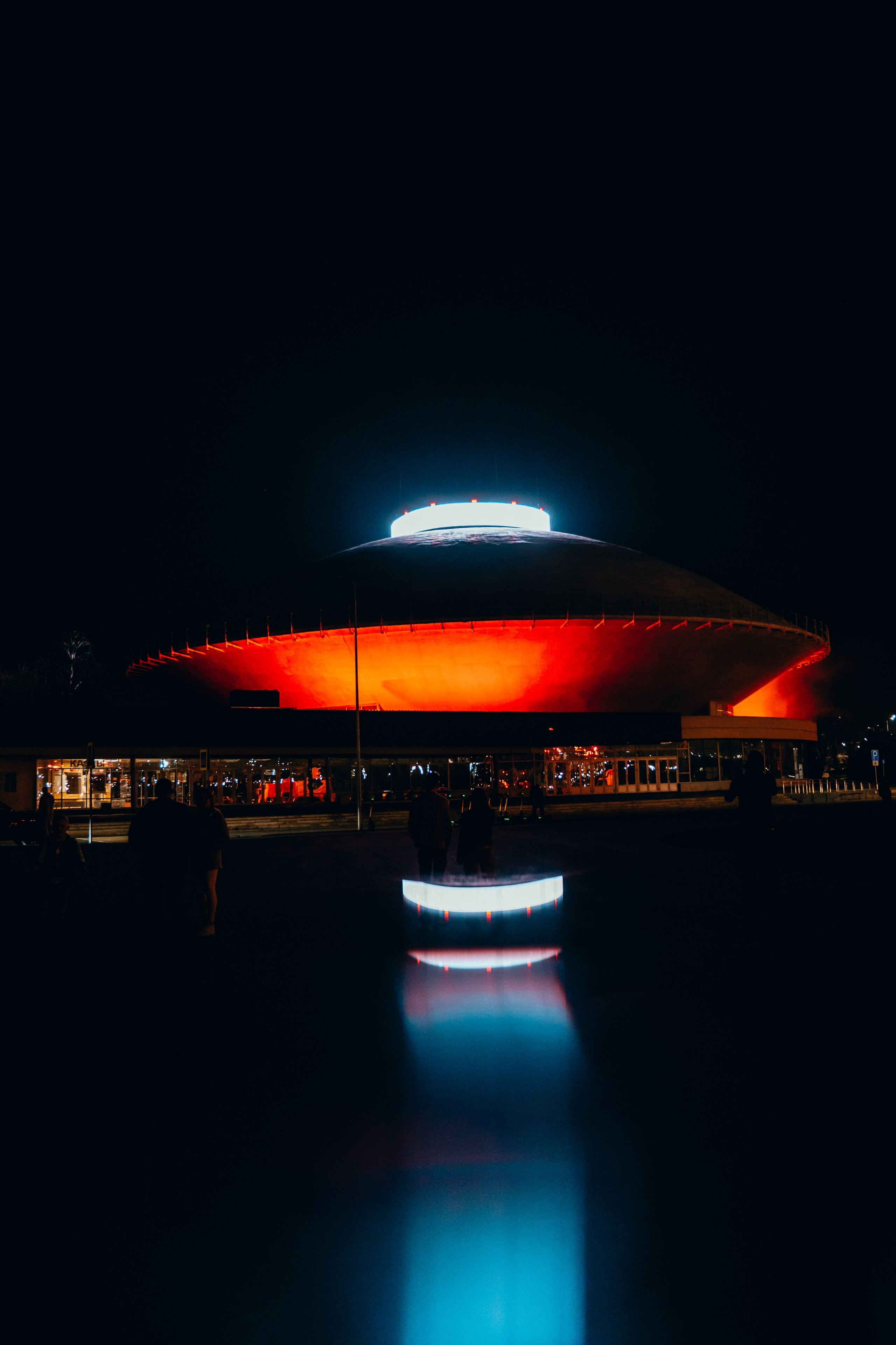 NUR 2025. Главная