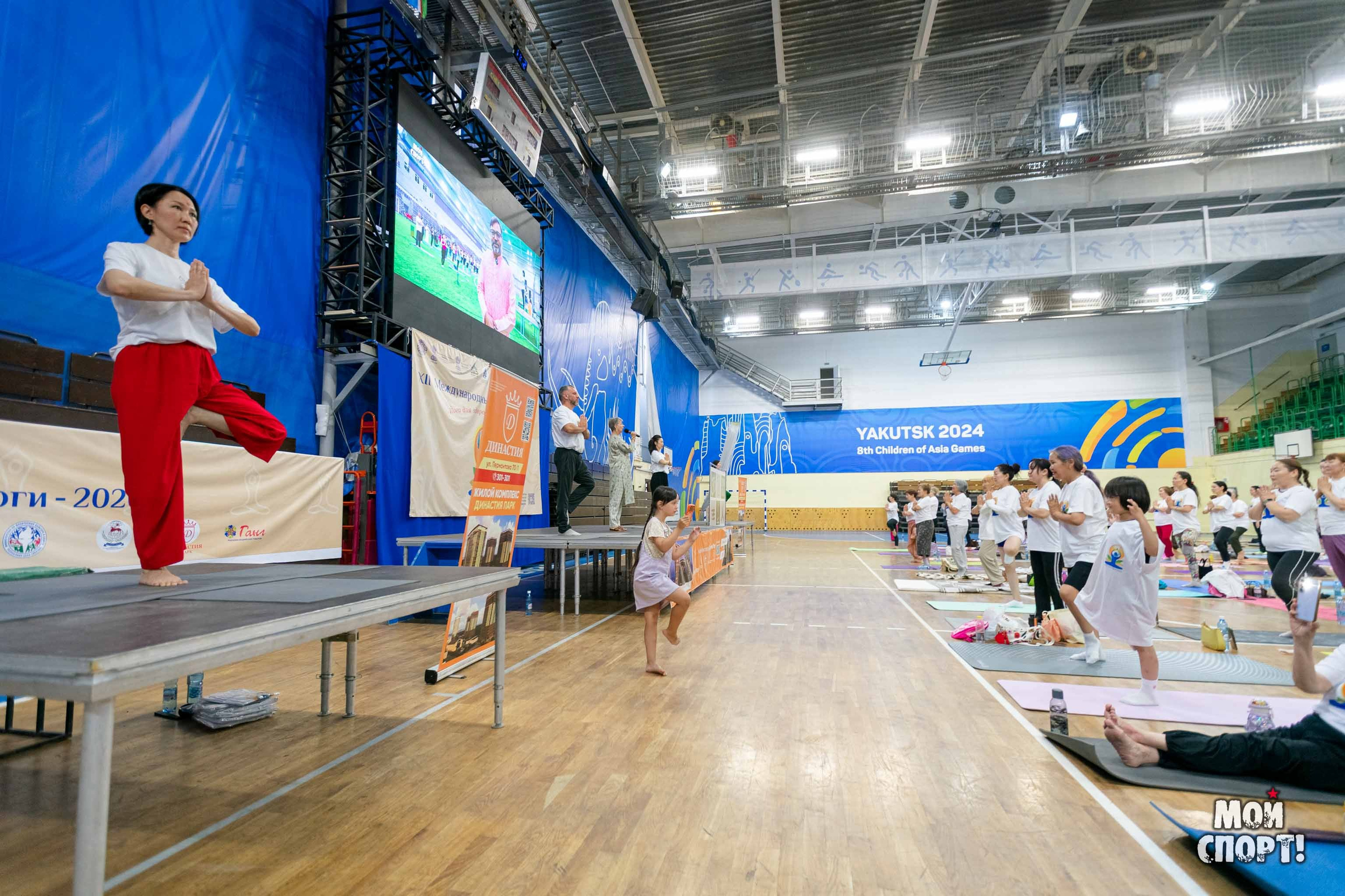 XII Международный день йоги — 2026. Студия «Мой Спорт!» — все о спорте в Якутии