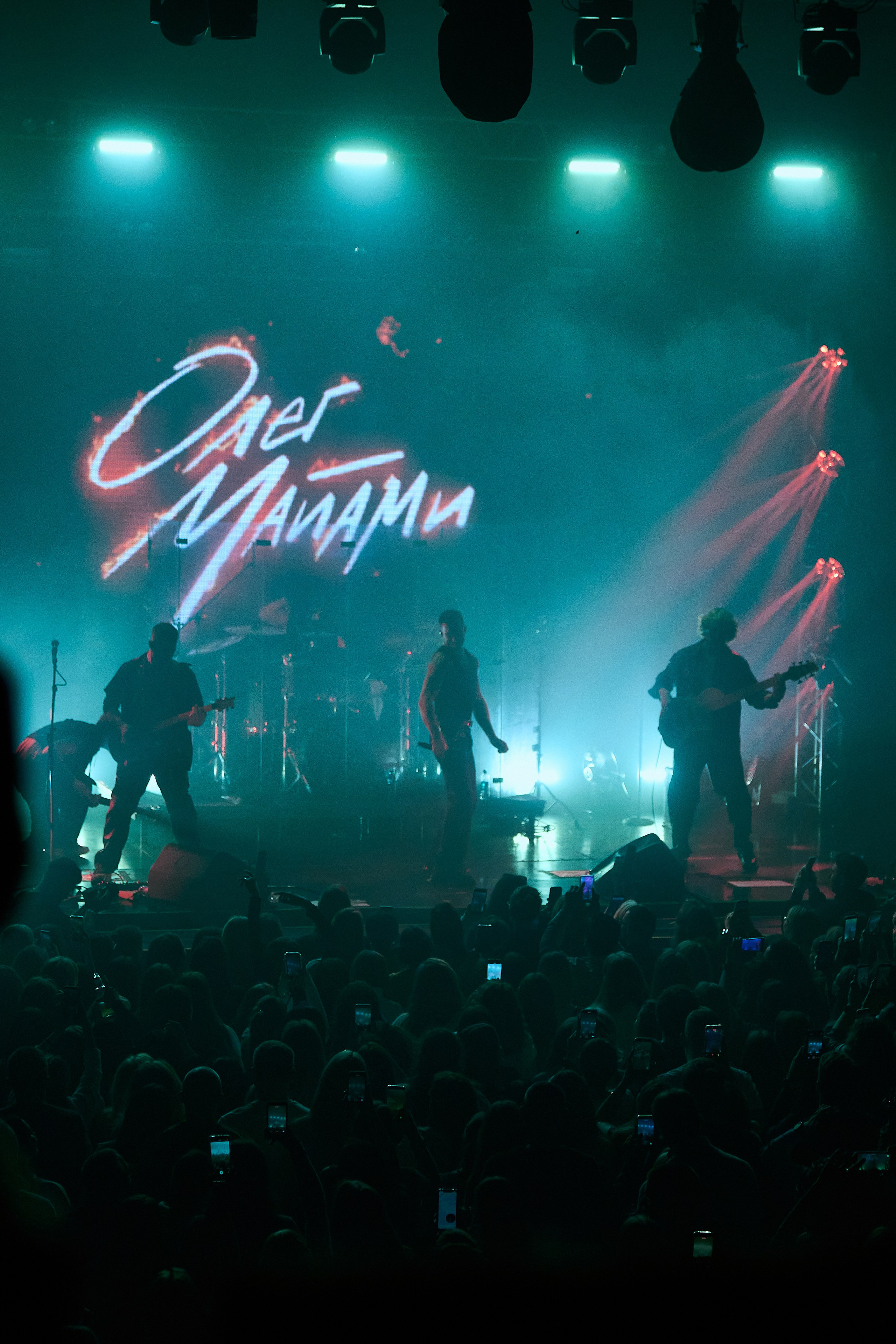 ОЛЕГ МАЙАМИ & MAHNEVAEVENT. ფოტოგრაფი ეკატერინბურგში, სოჭში, სტამბოლში, თბილისი-ბშარი ზაანაში