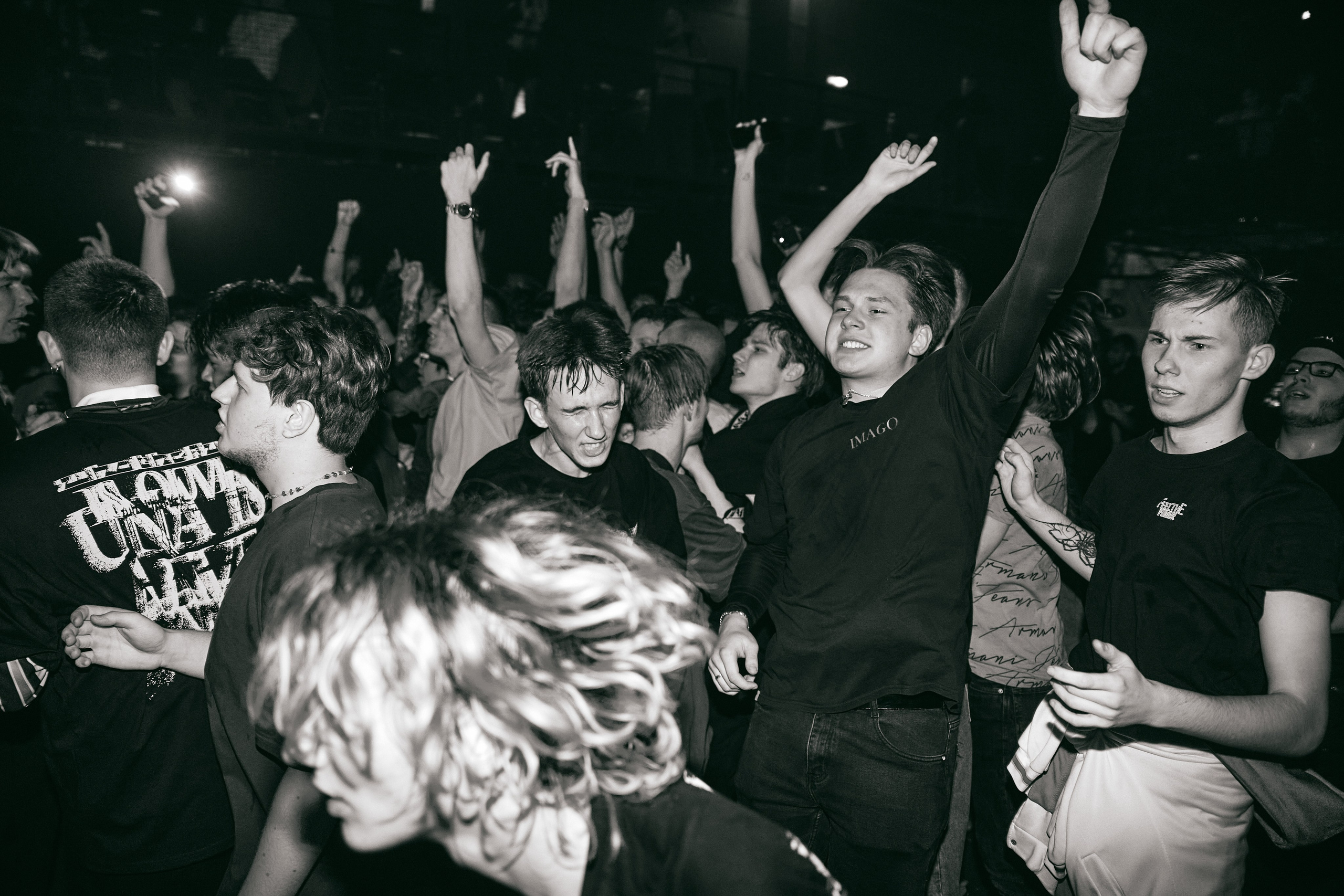 Концерт Куок. Фотограф Романенко Сергей в Екатеринбурге