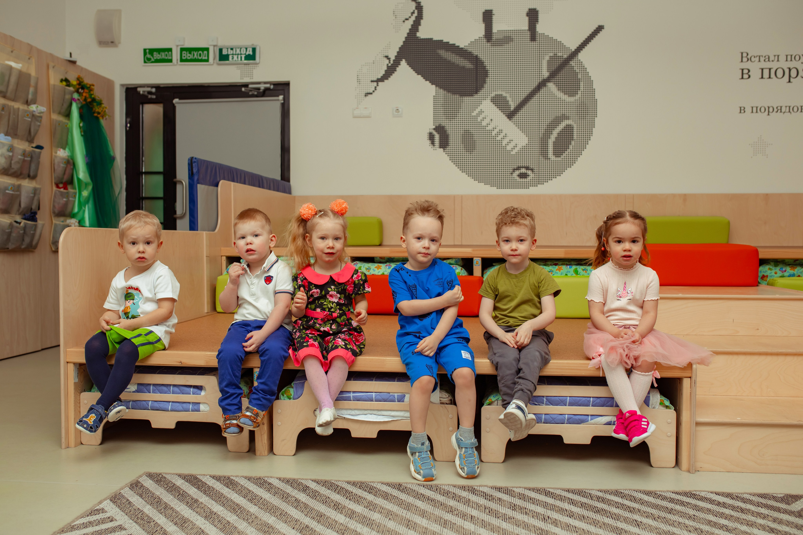Праздник весны в детском саду. Семейный и детский фотограф в Москве Дорогова Екатерина