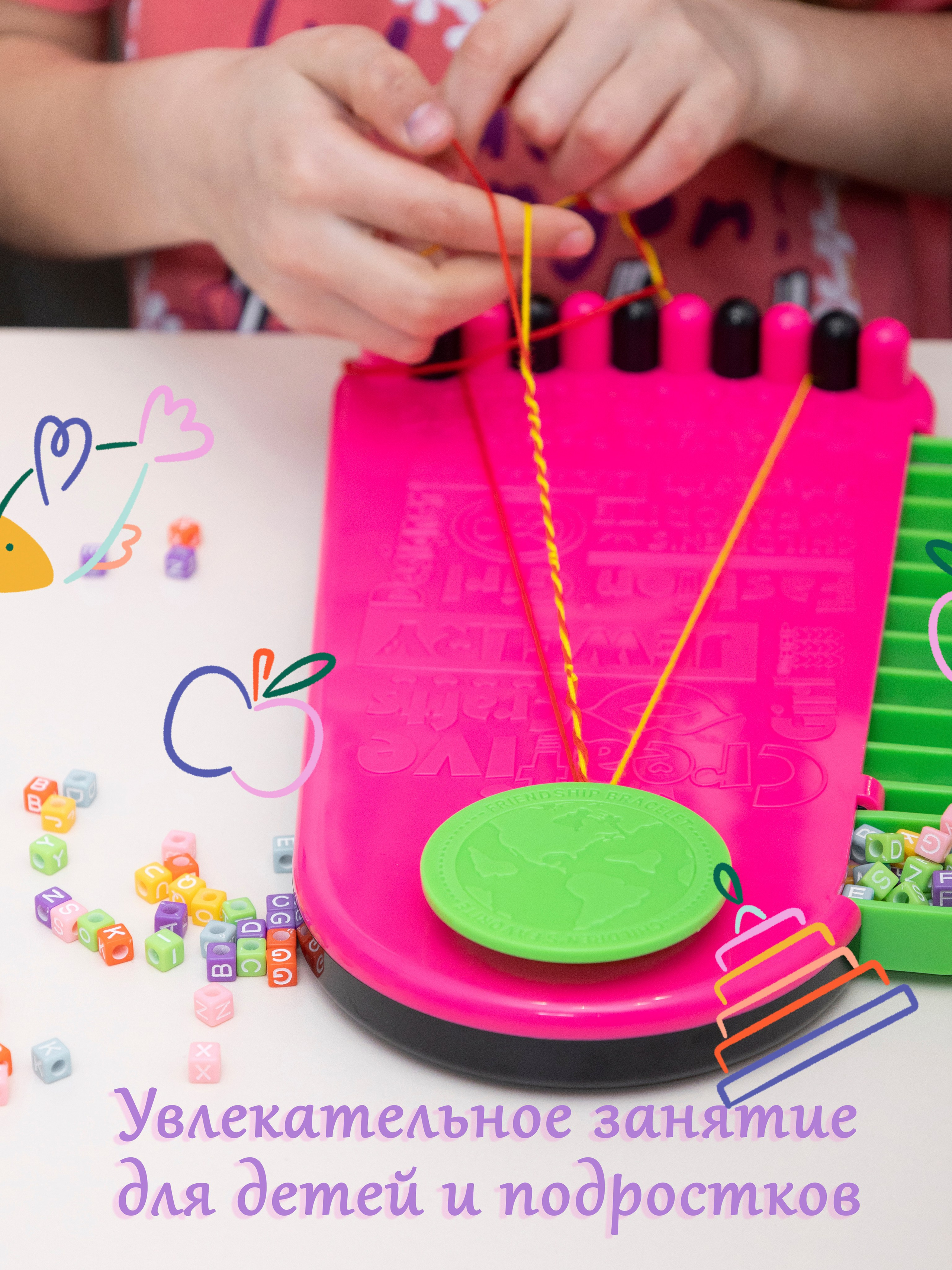 Инфографика для маркетплейсов и интернет-магазинов. Предметный фотограф в Москве и Московской области